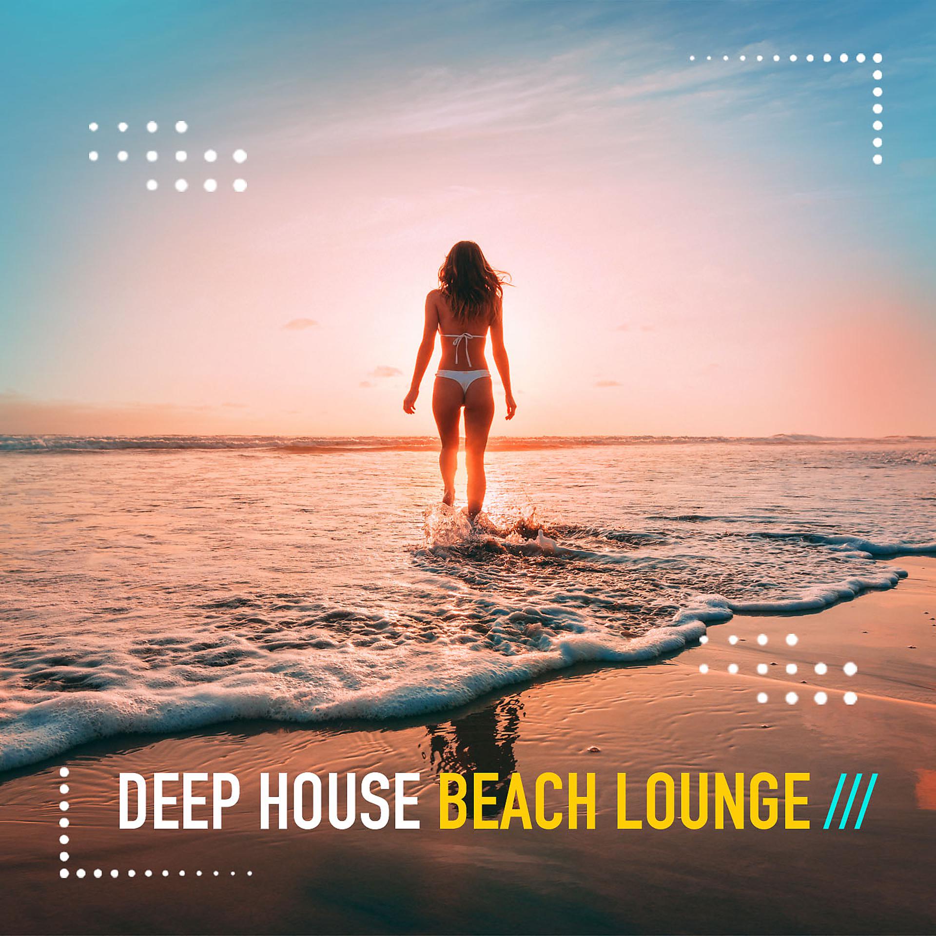 Постер альбома Deep House Beach Lounge