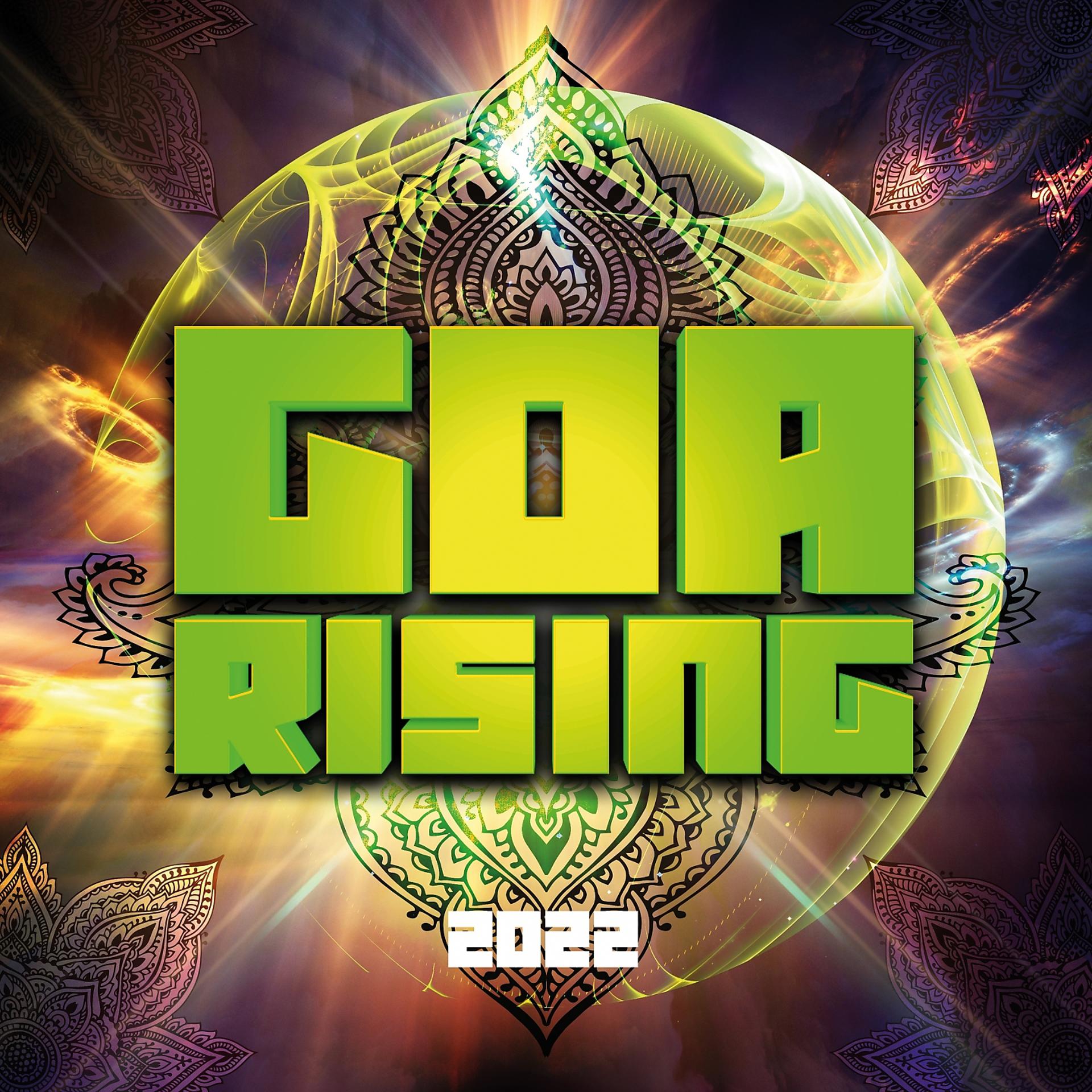 Постер альбома Goa Rising 2022 (DJ Mix)