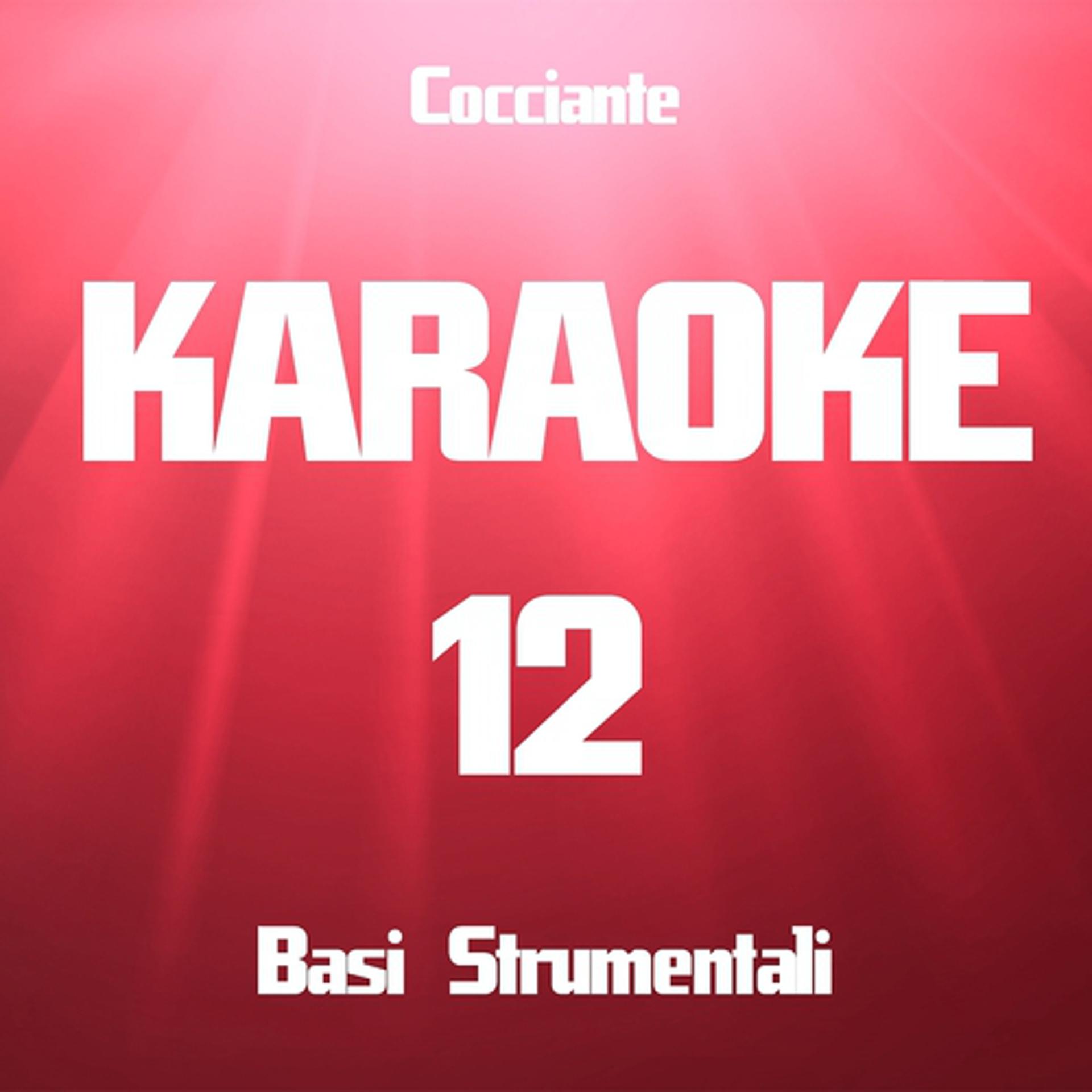 Постер альбома Cocciante (Basi strumentali karaoke)