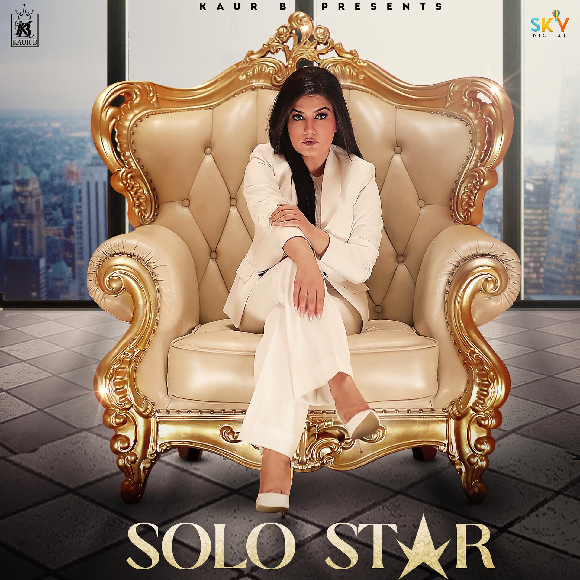 Постер альбома Solo Star