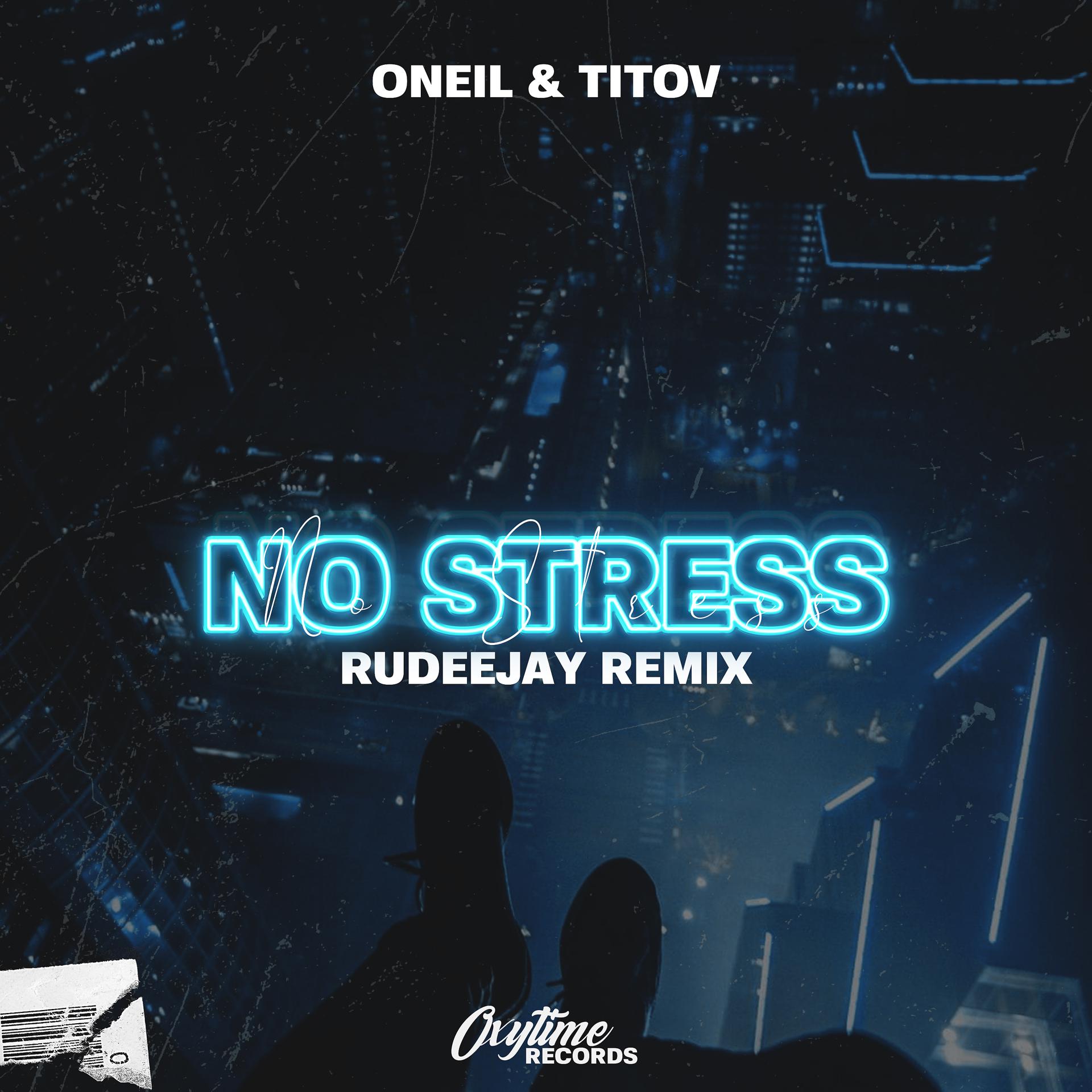 Постер альбома No Stress (Rudeejay Remix)