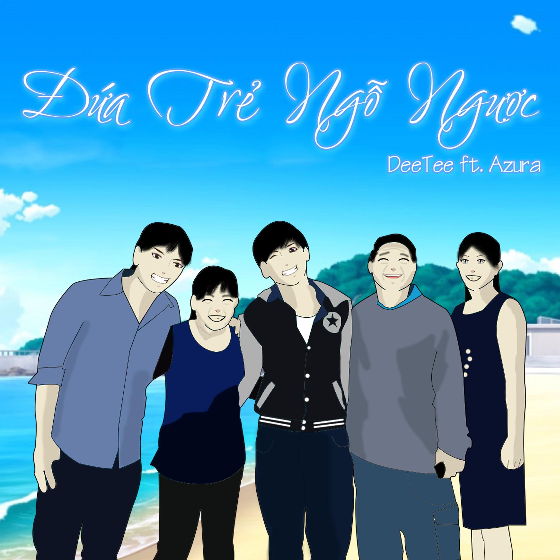 Постер альбома Đứa Trẻ Ngỗ Ngược