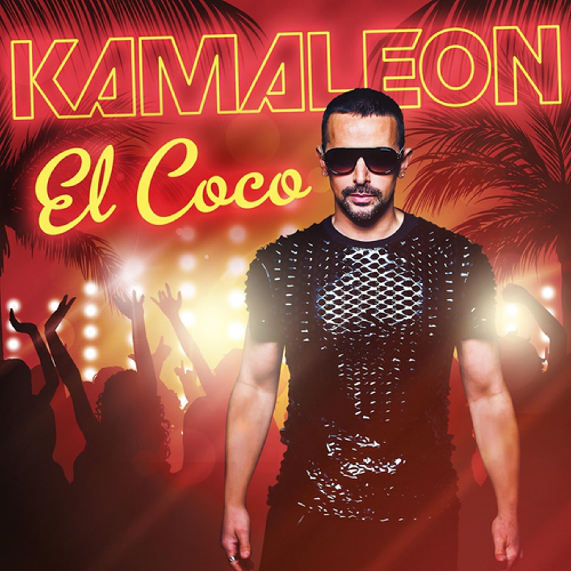Постер альбома El Coco