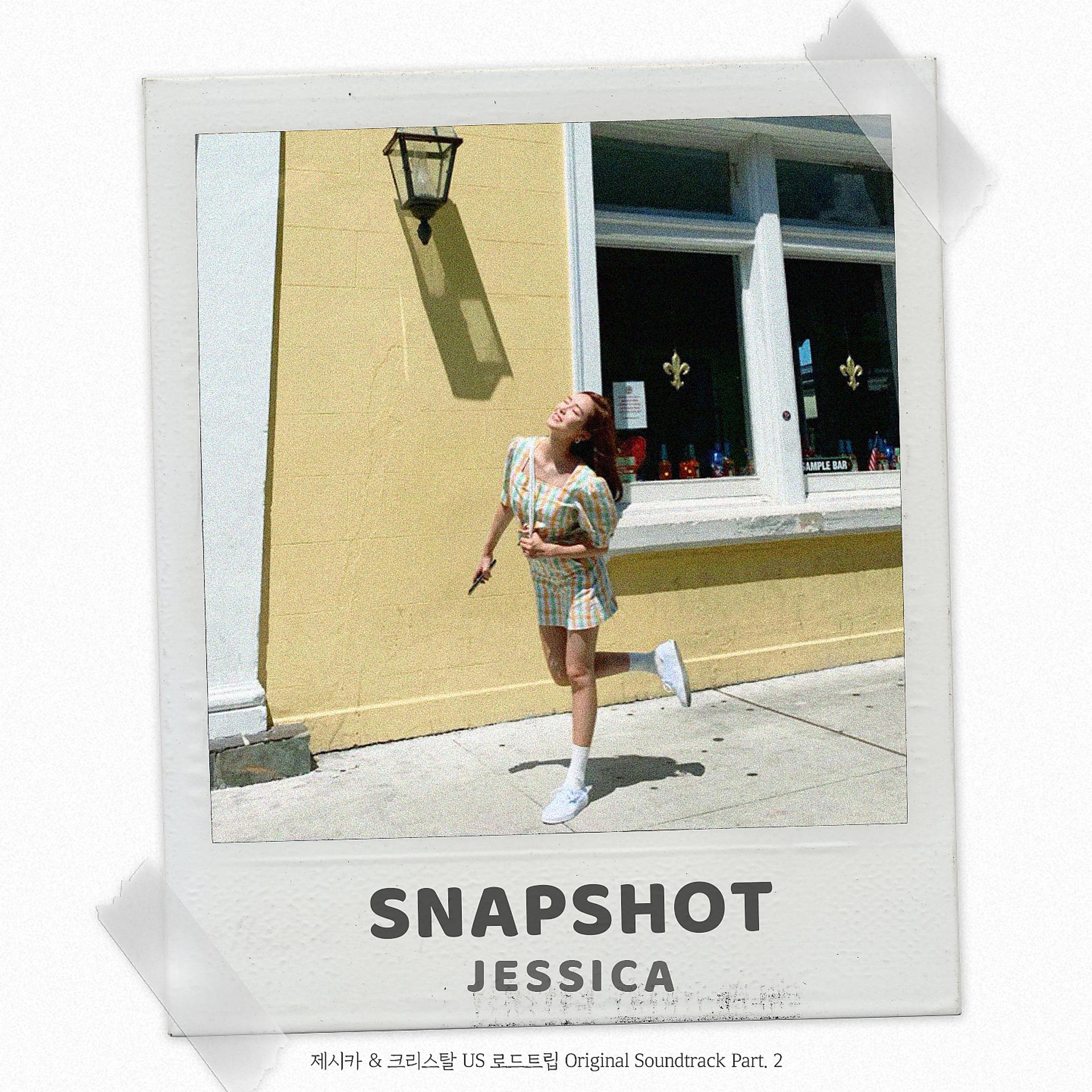 Постер альбома Jessica & Krystal - US Road Trip (Original Soundtrack, Pt. 2)