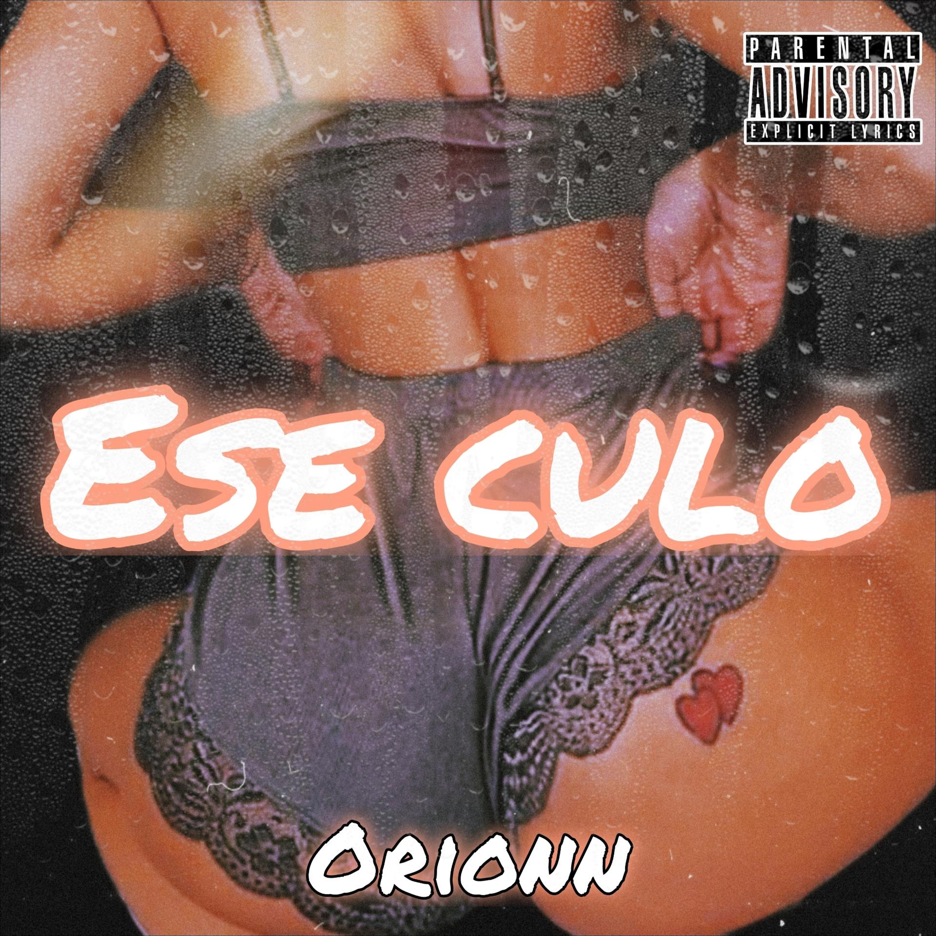 Постер альбома Ese Culo