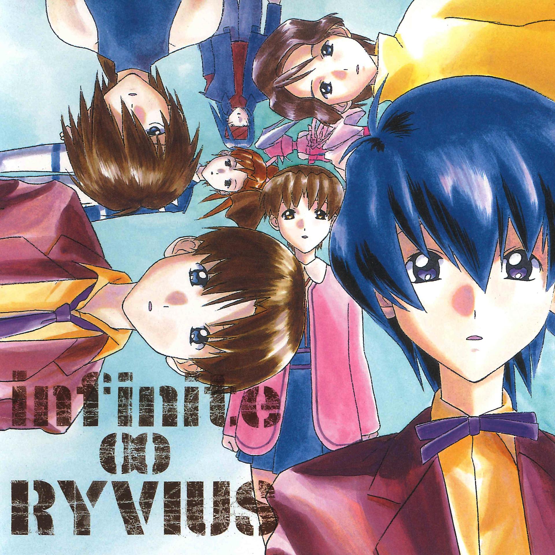 Постер альбома Infinite∞ryvius Original Motion Picture Soundtrack 2