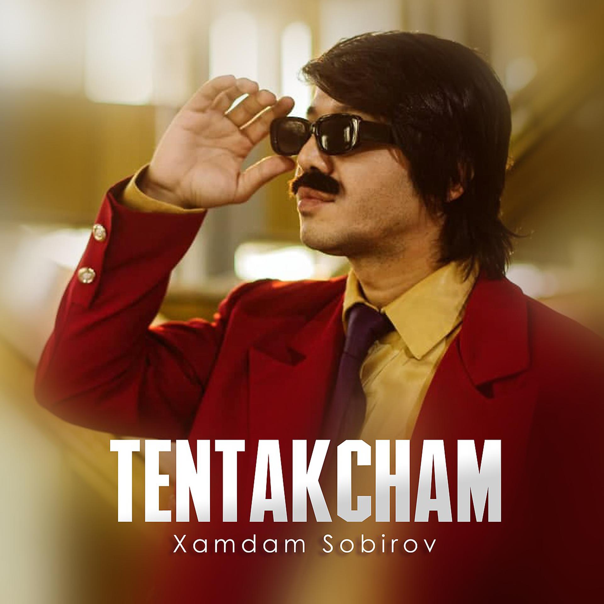 Постер альбома Tentakcham