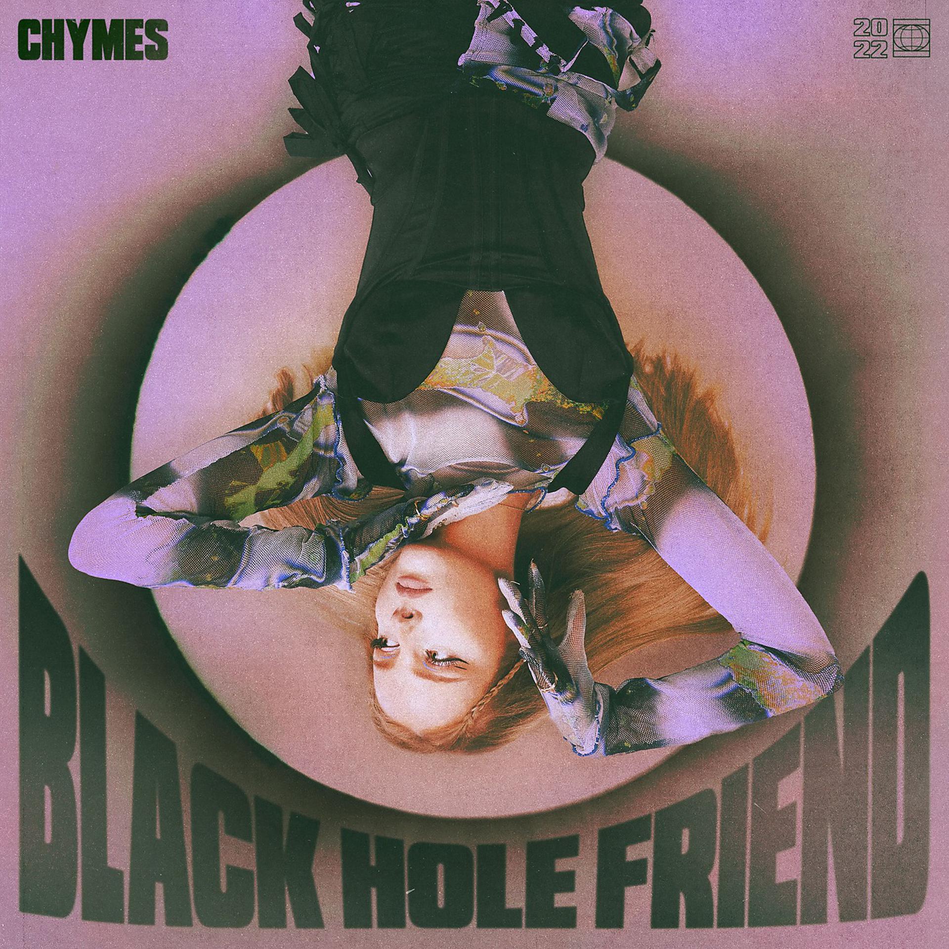Постер альбома Black Hole Friend