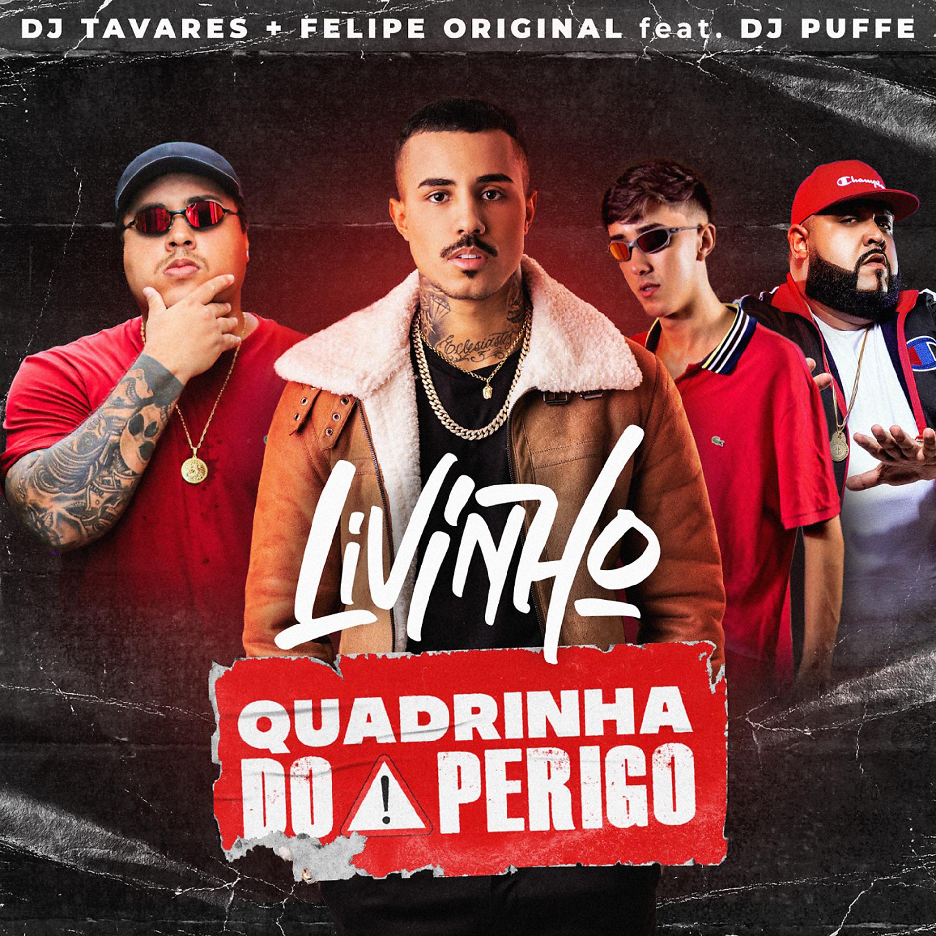 Постер альбома Quadrinha do Perigo (feat. Dj Puffe)