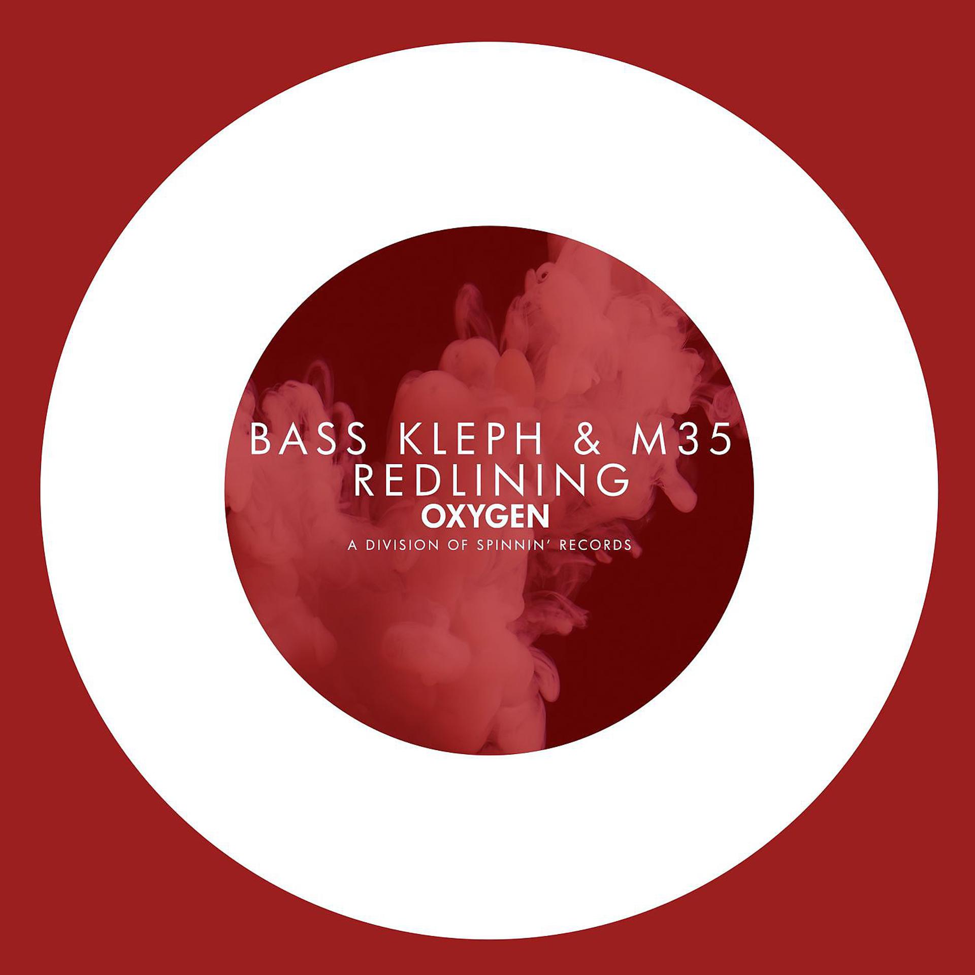 Постер альбома Redlining (Radio Edit)