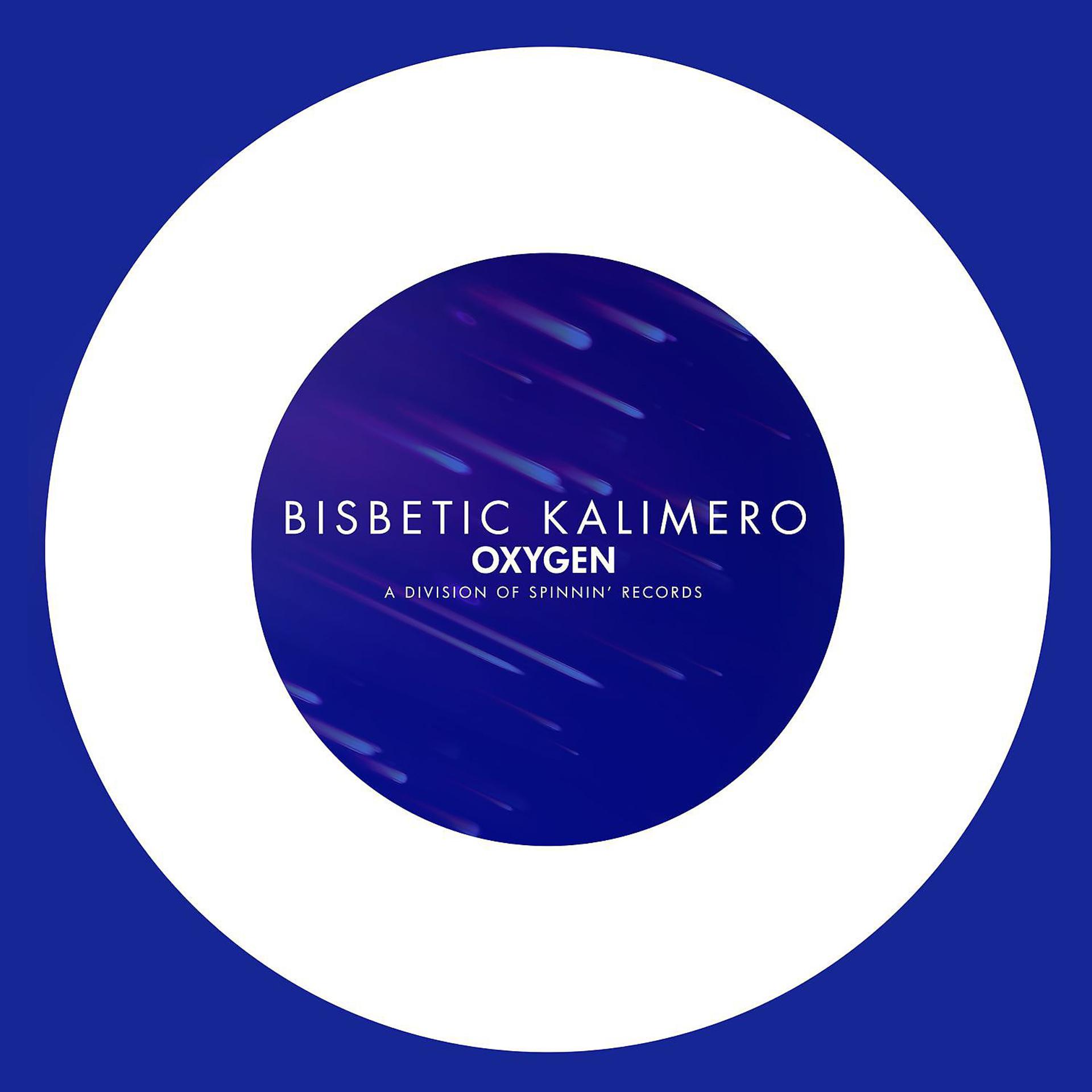 Постер альбома Kalimero