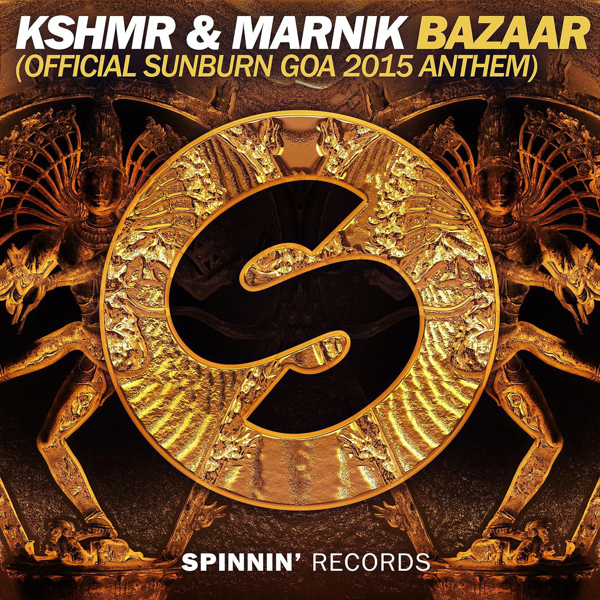 Постер альбома Bazaar (Official Sunburn Goa 2015 Anthem)