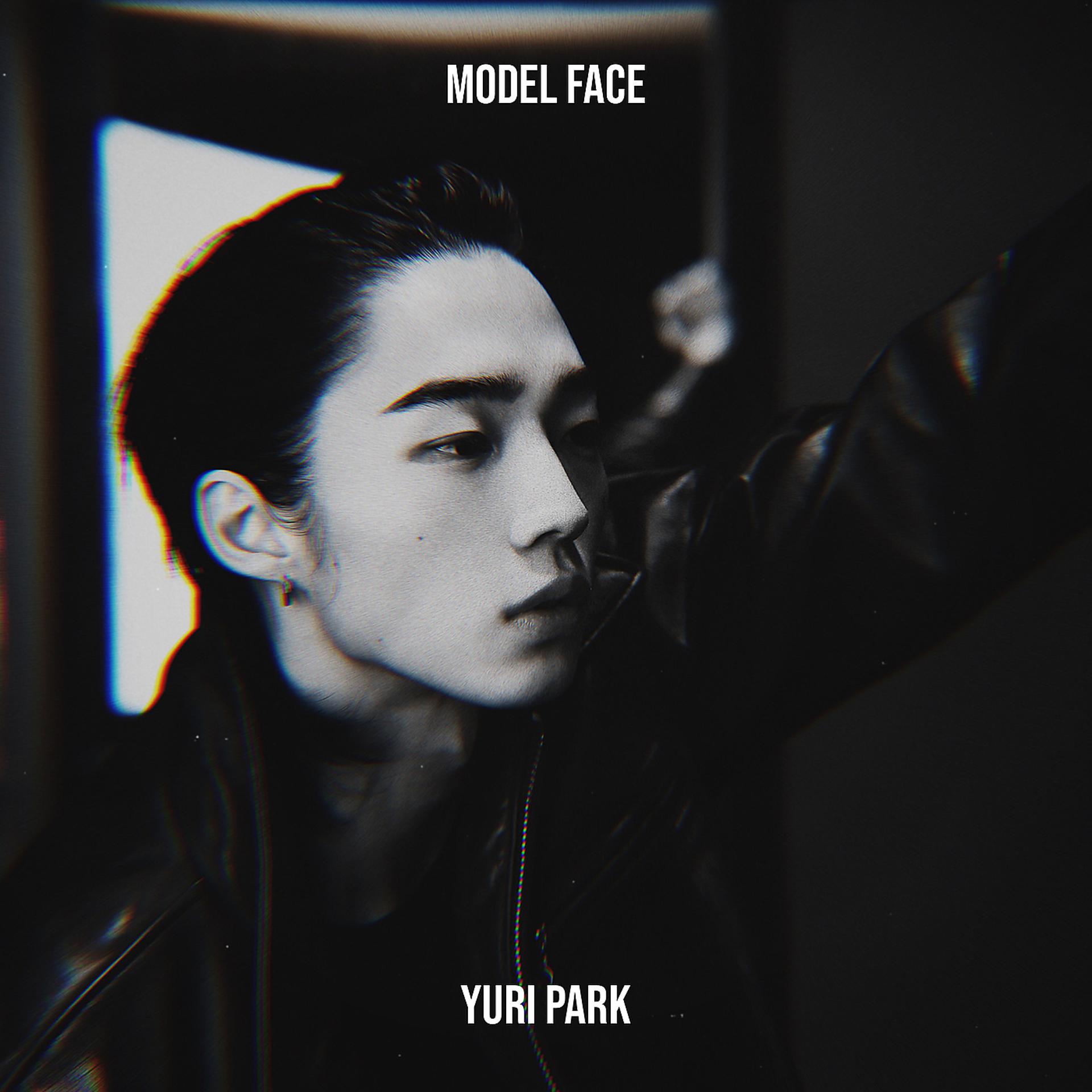 Постер альбома Model Face