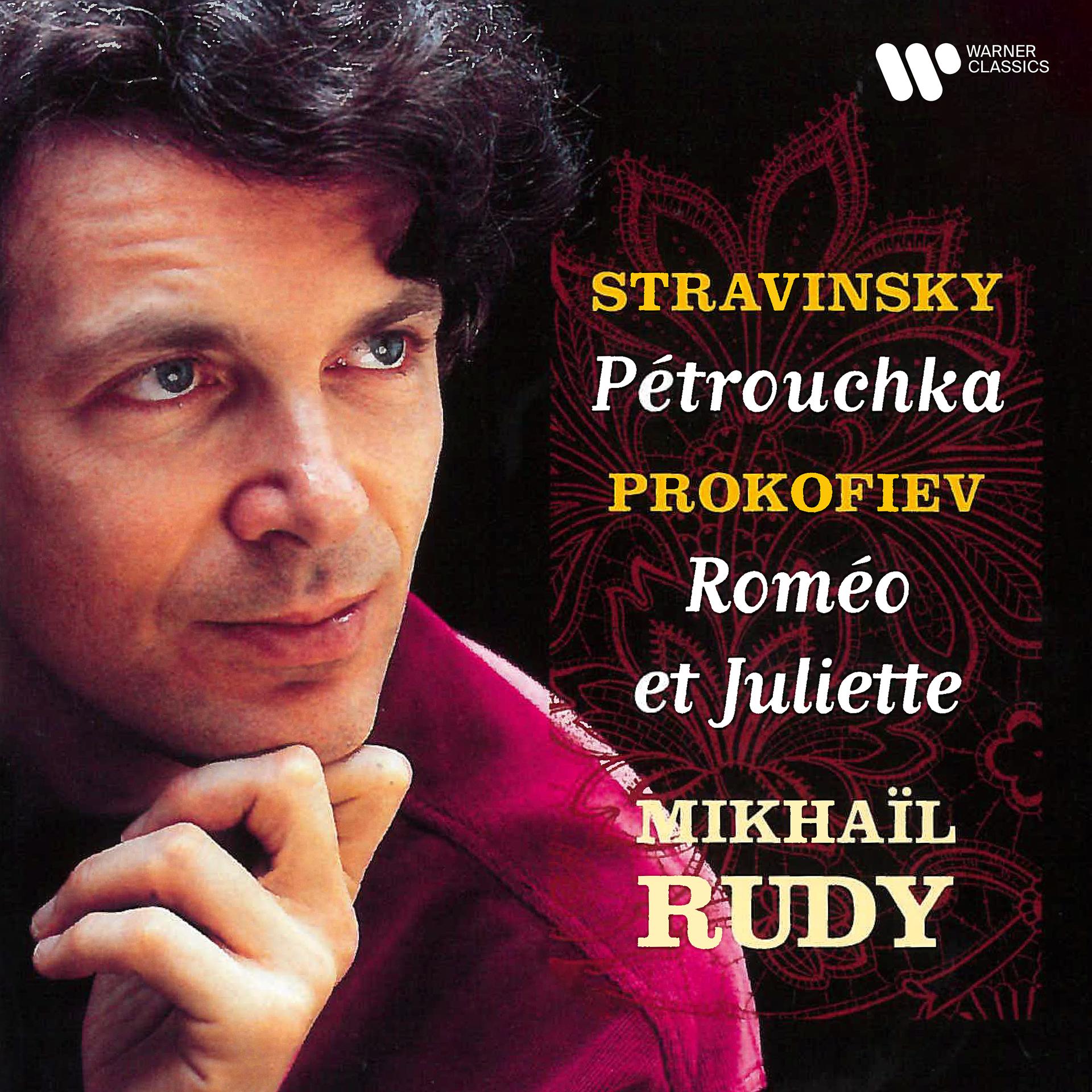 Постер альбома Stravinsky: Pétrouchka - Prokofiev: Roméo et Juliette