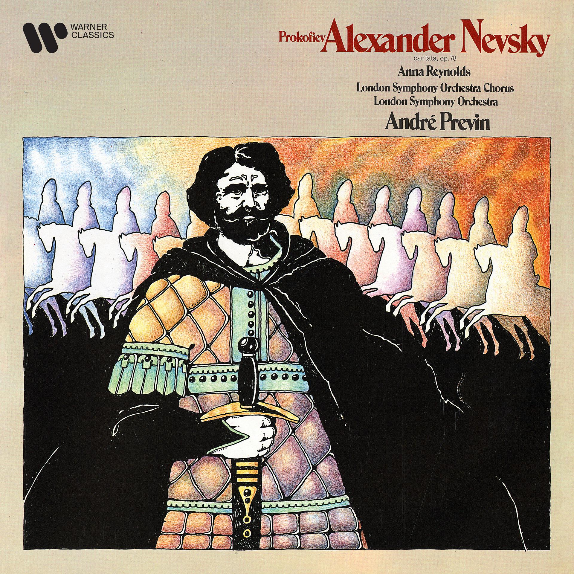 Постер альбома Prokofiev: Alexander Nevsky, Op. 78