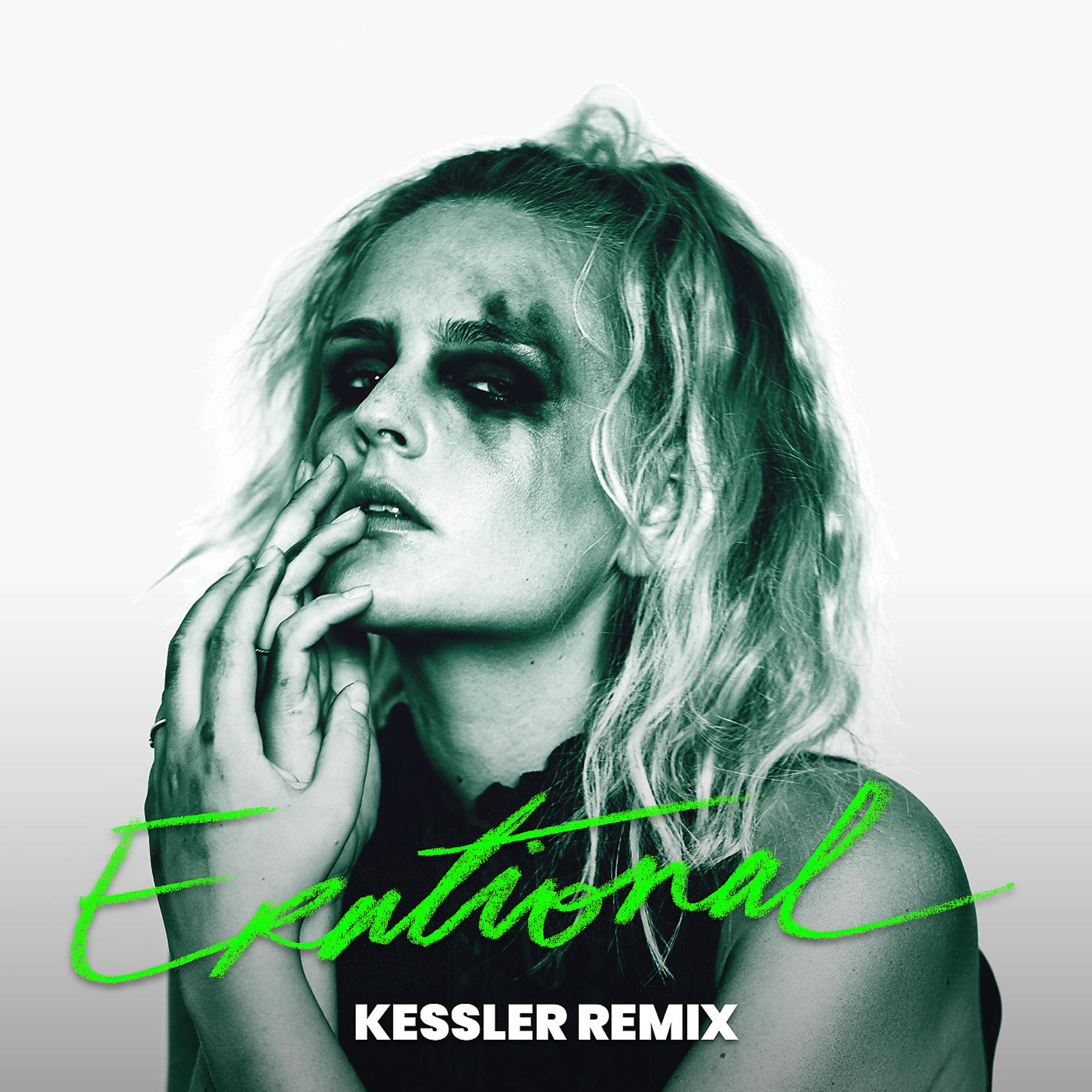 Постер альбома Erational (Kessler Remix)