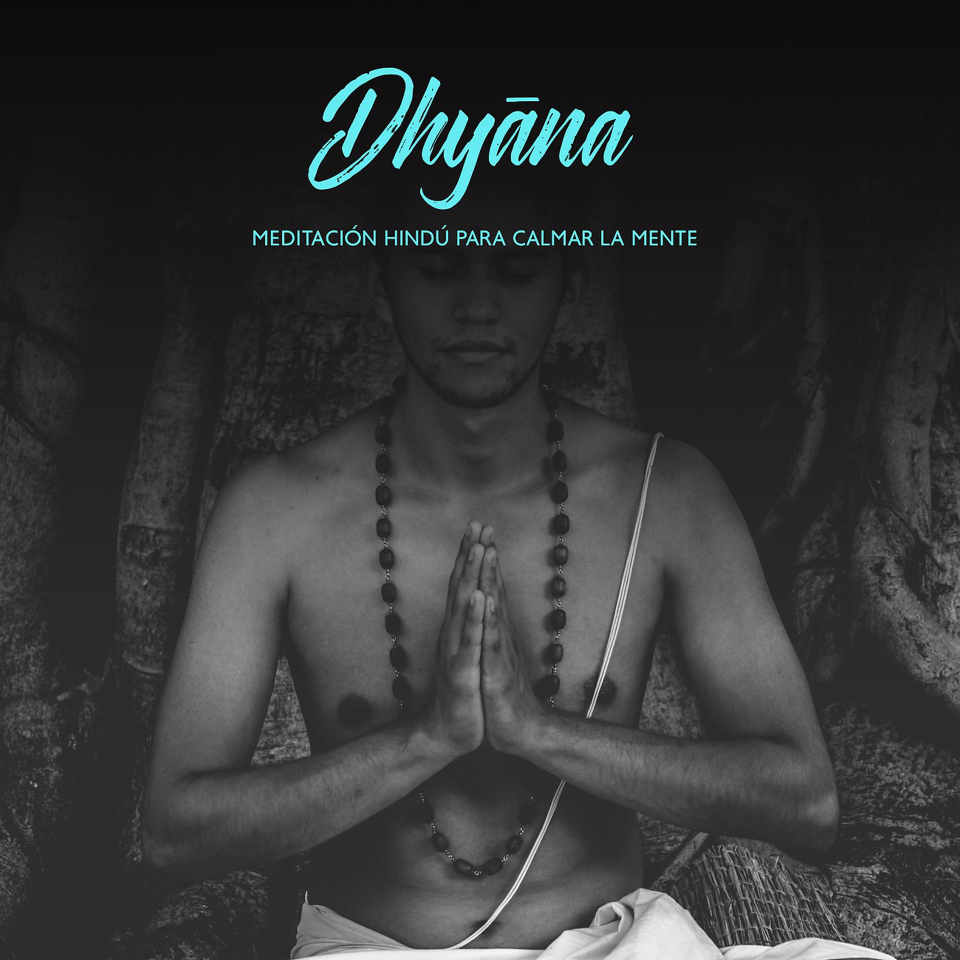 Постер альбома Dhyāna