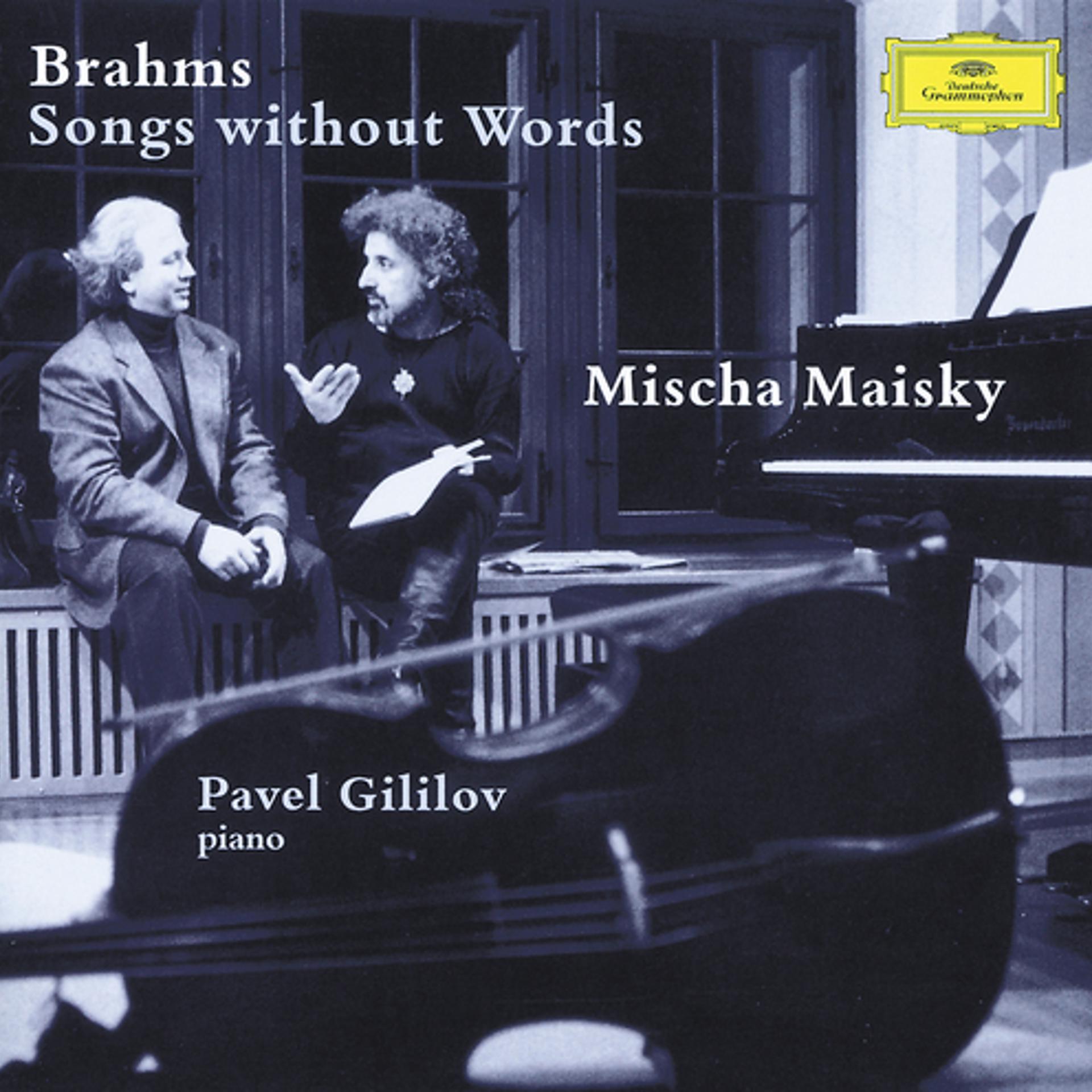 Постер альбома Brahms: Songs without Words