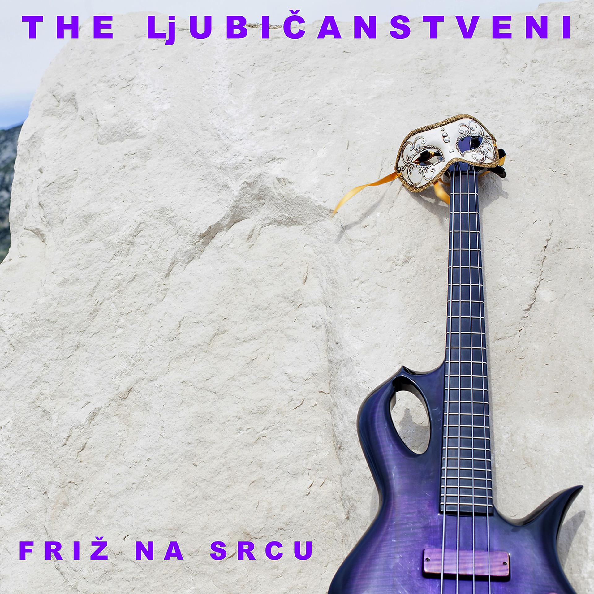 Постер альбома Friž Na Srcu