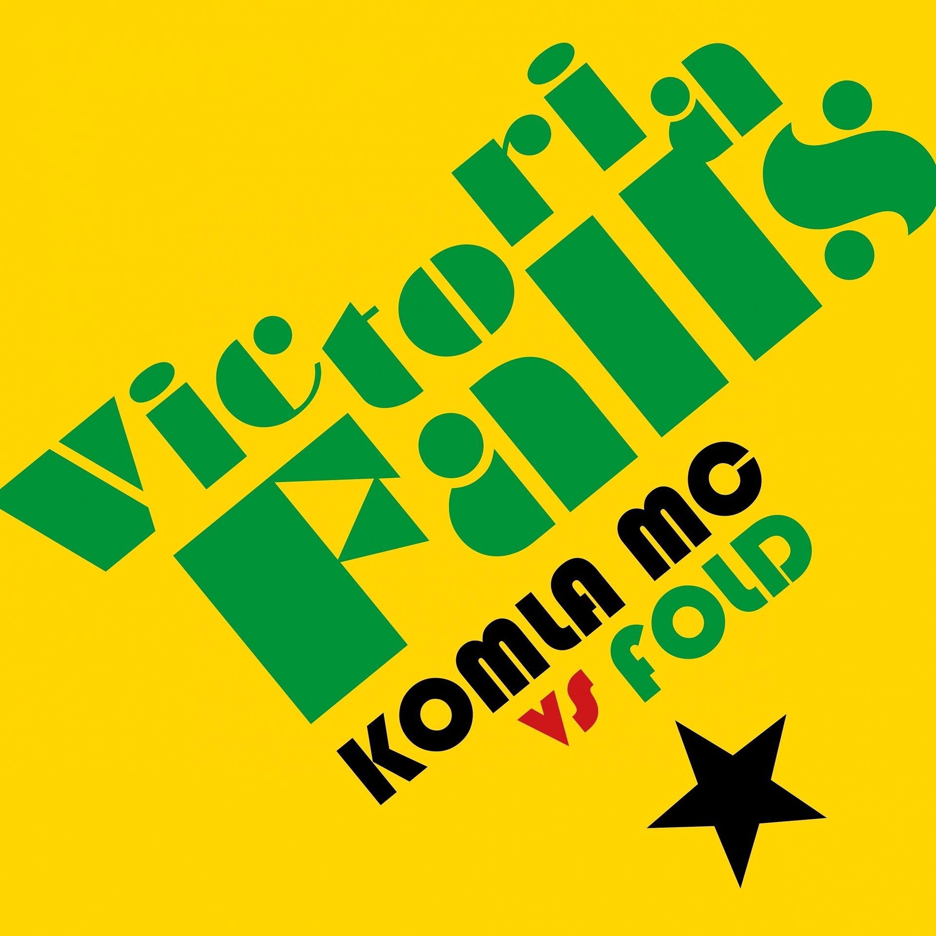 Постер альбома Victoria Falls