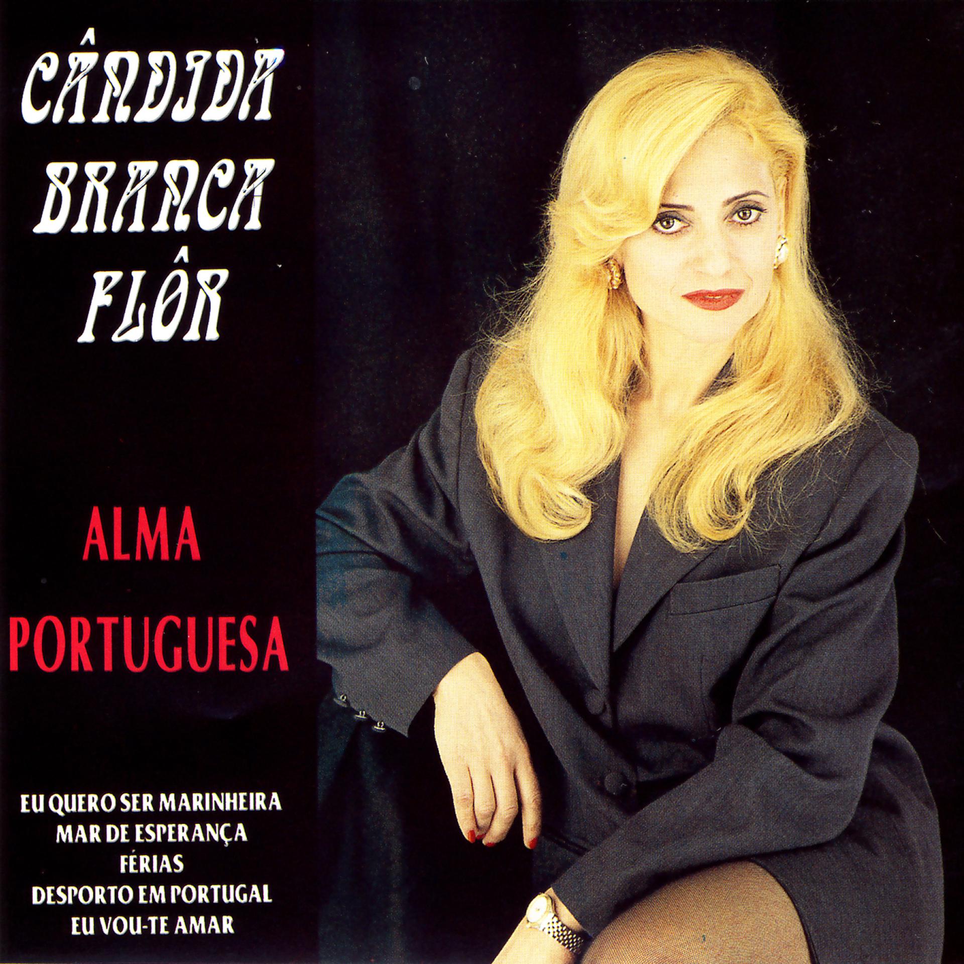 Постер альбома Alma Portuguesa