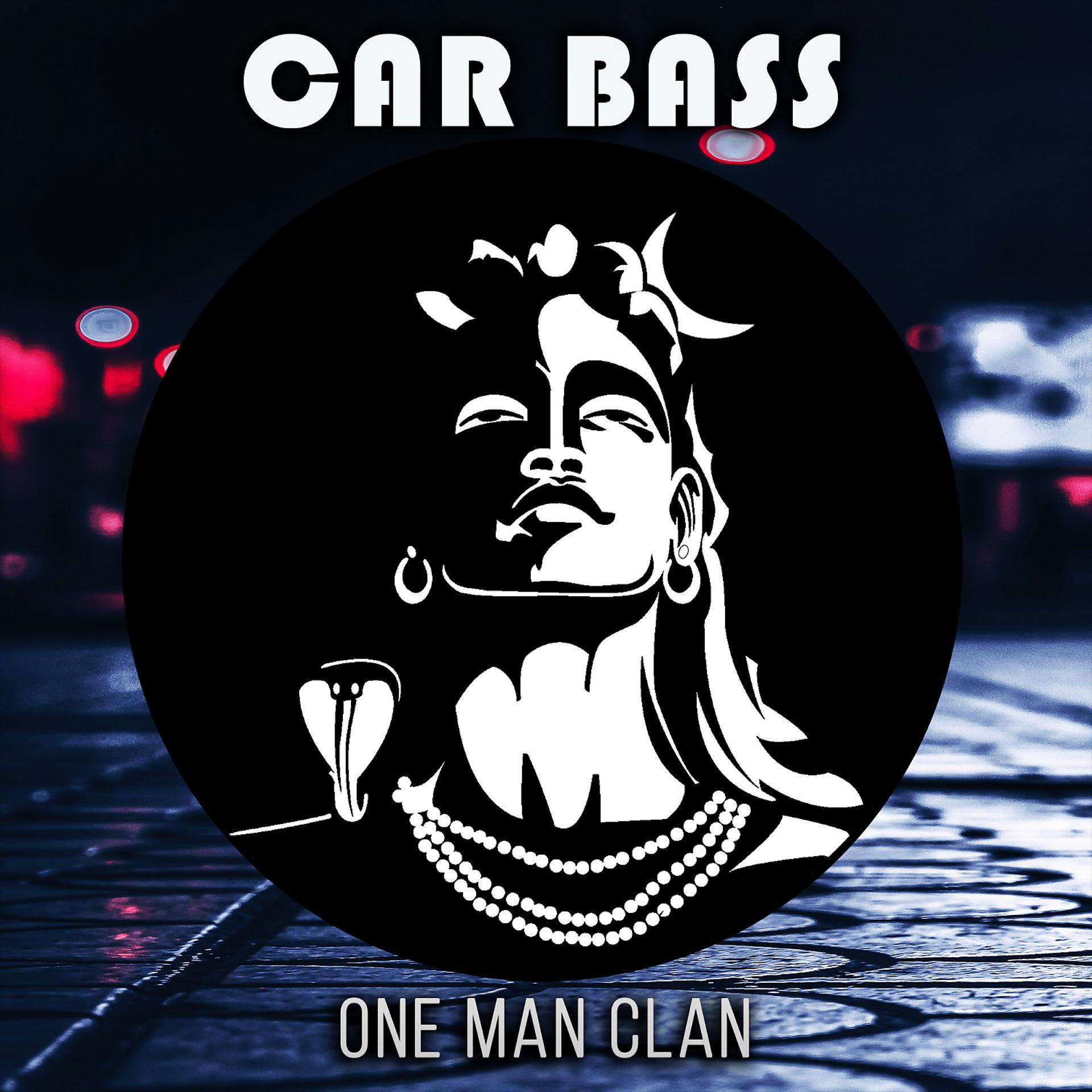 Постер альбома One Man Clan