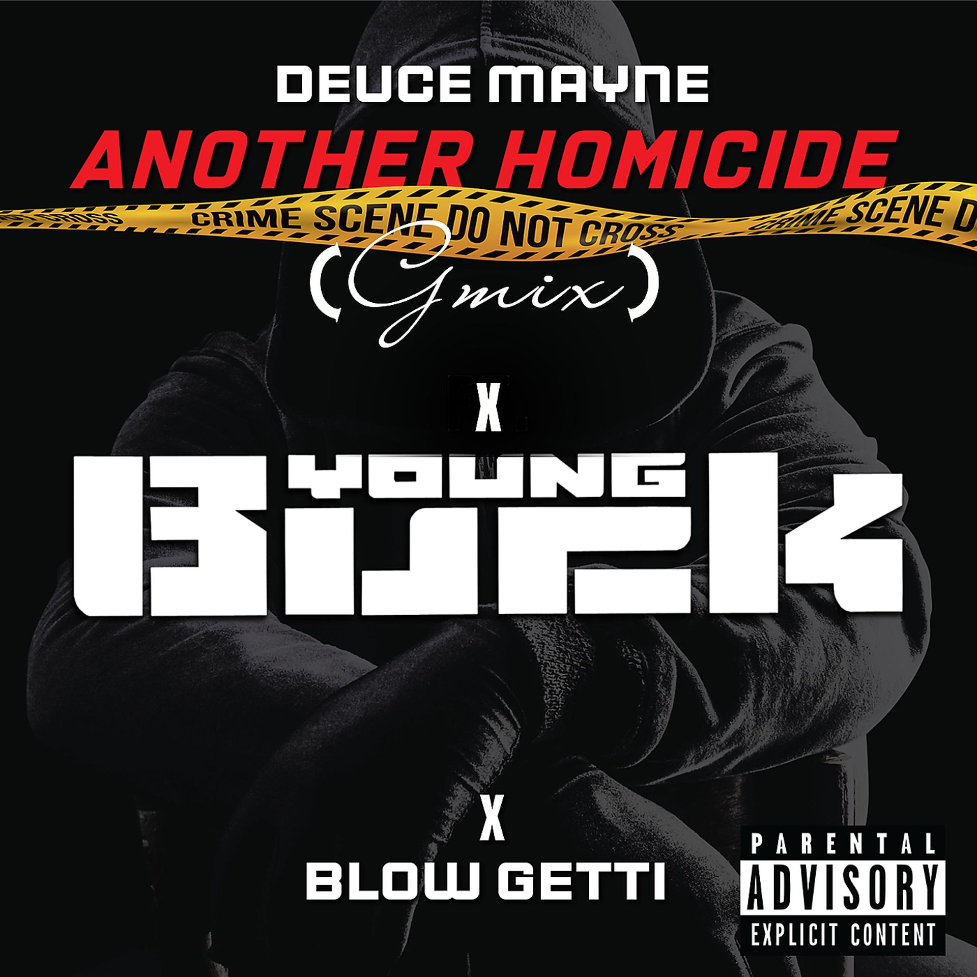 Постер альбома Another Homicide (Gmix)