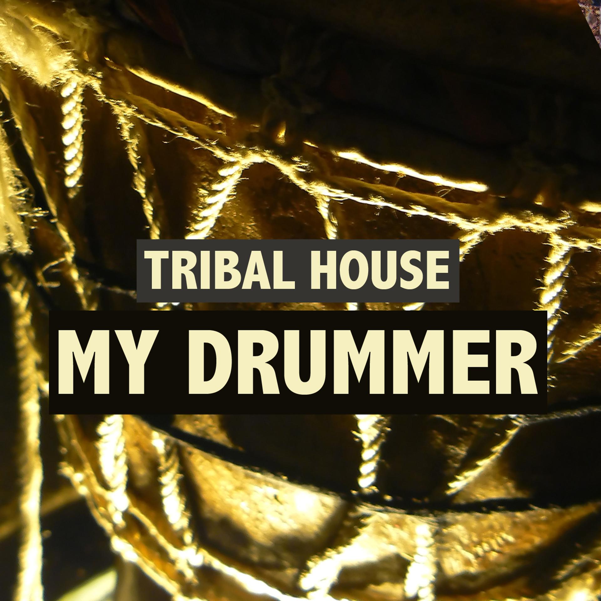 Постер альбома My Drummer