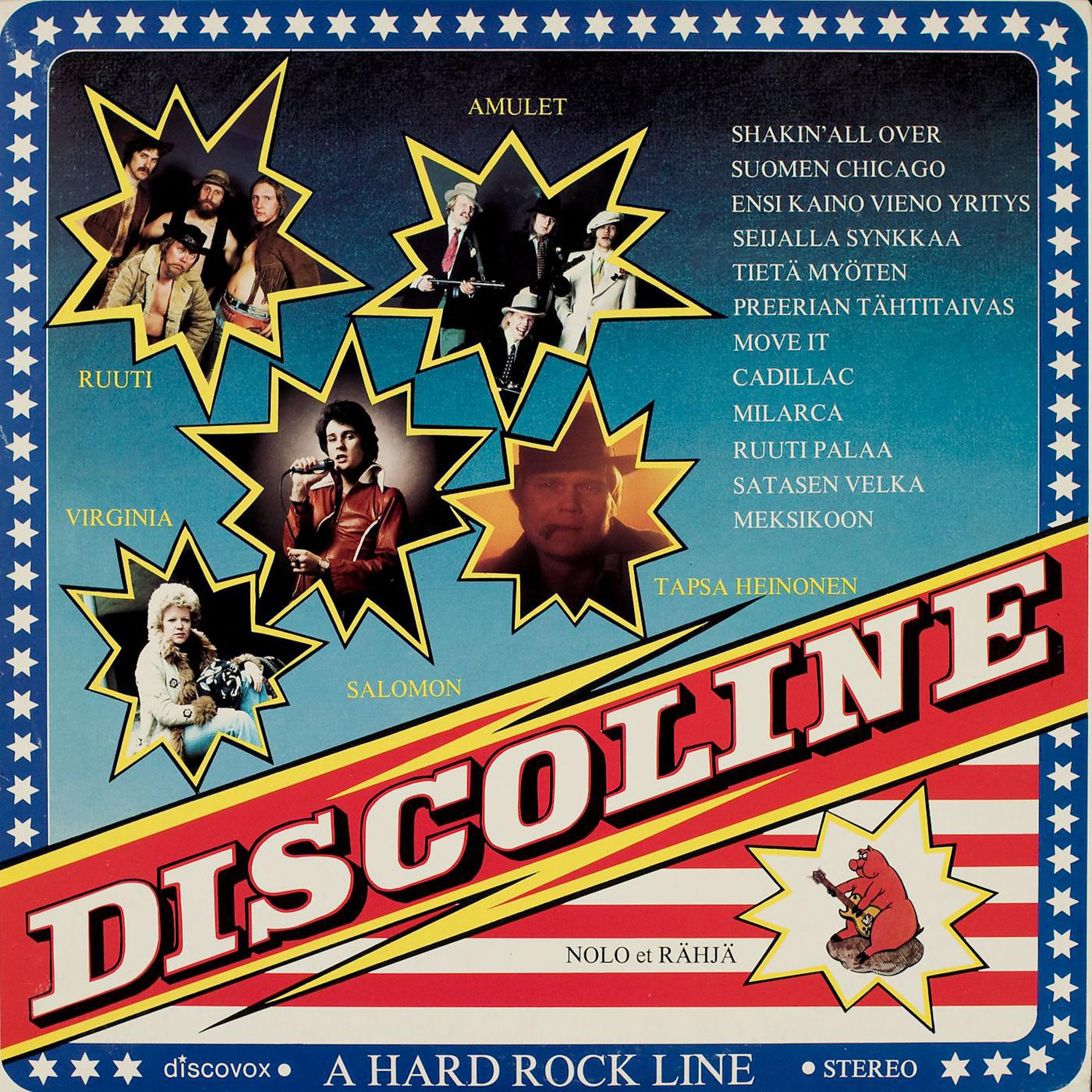 Постер альбома Discoline