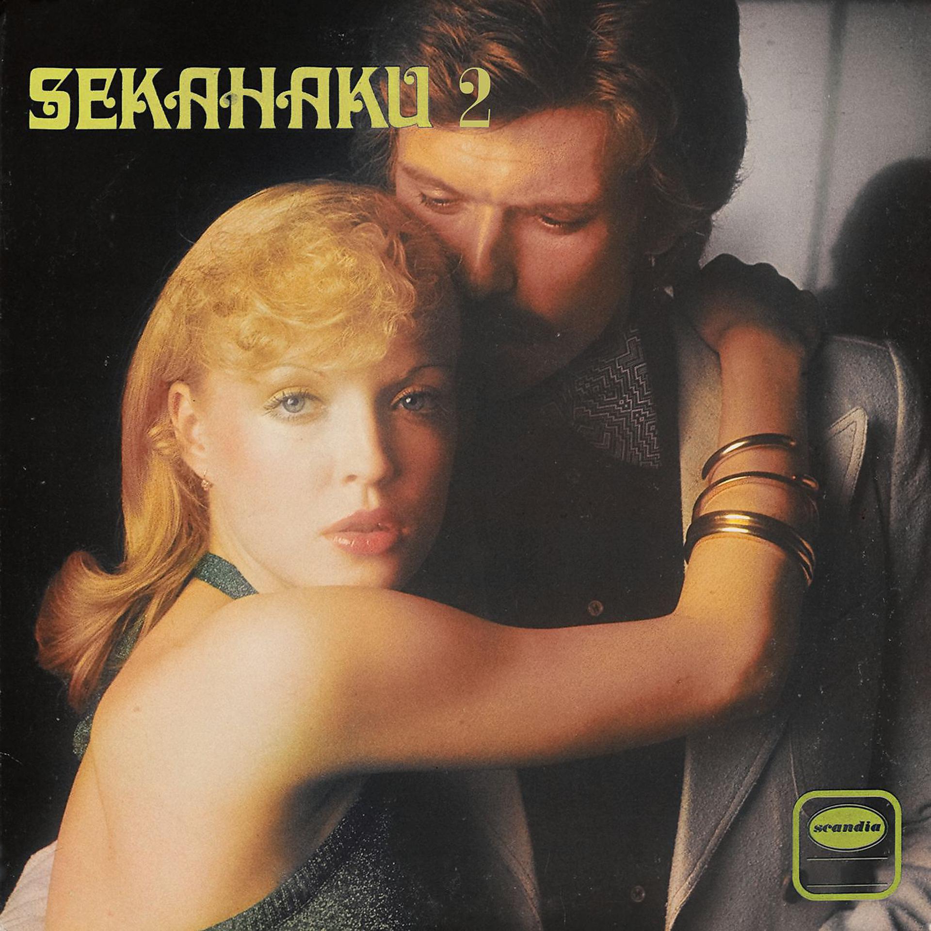 Постер альбома Sekahaku 2