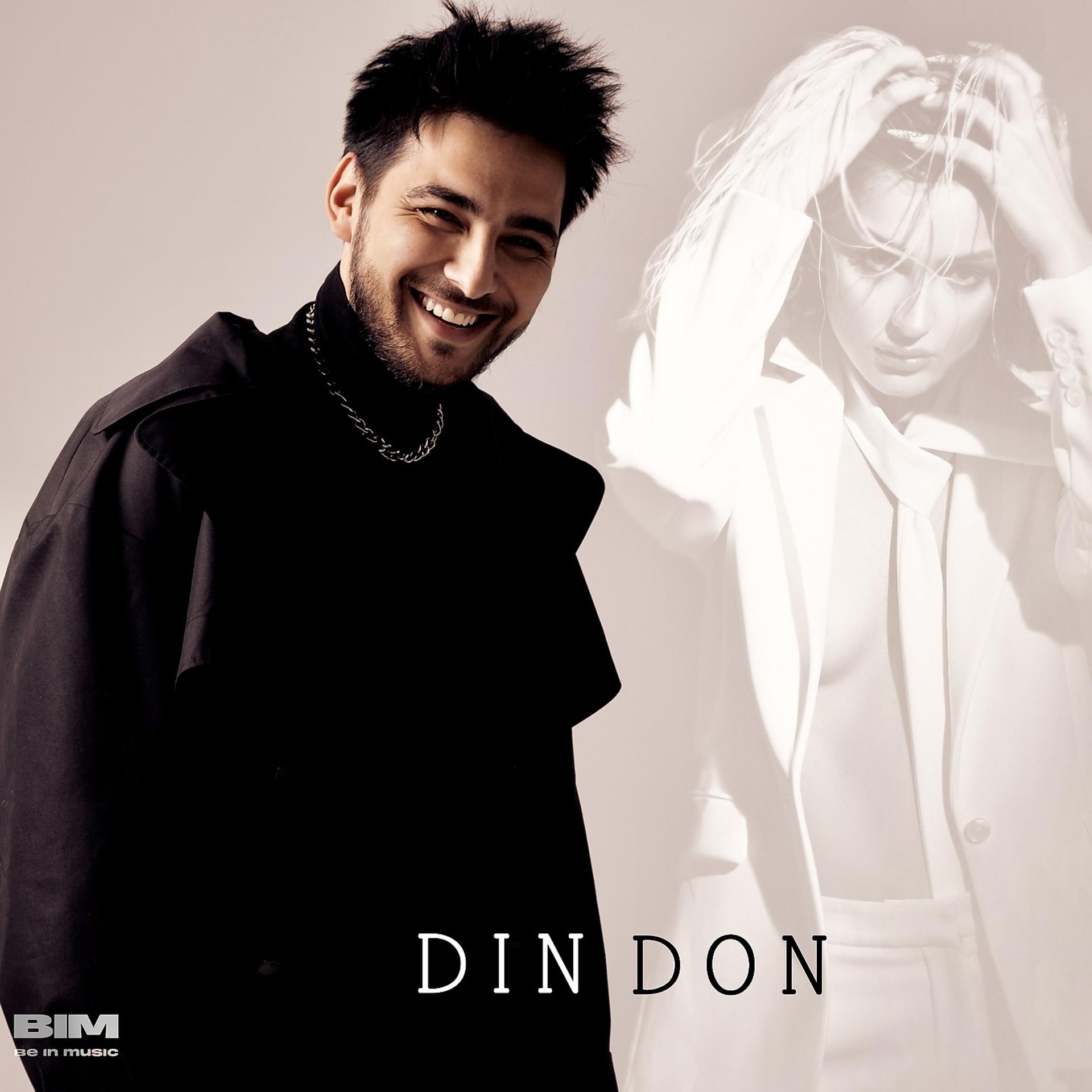 Постер альбома Din-Don