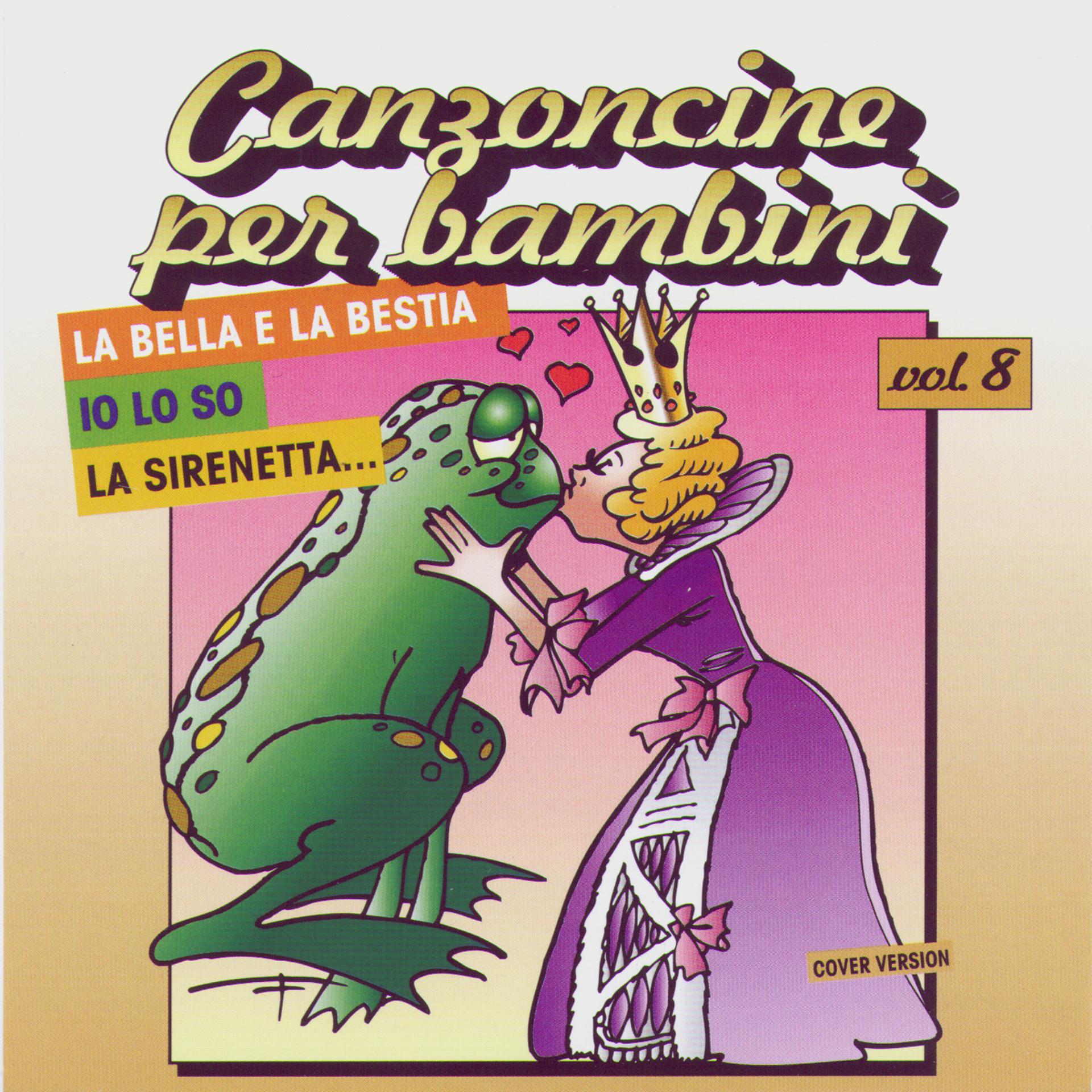 Постер альбома Canzoncine Per Bambini Vol 8