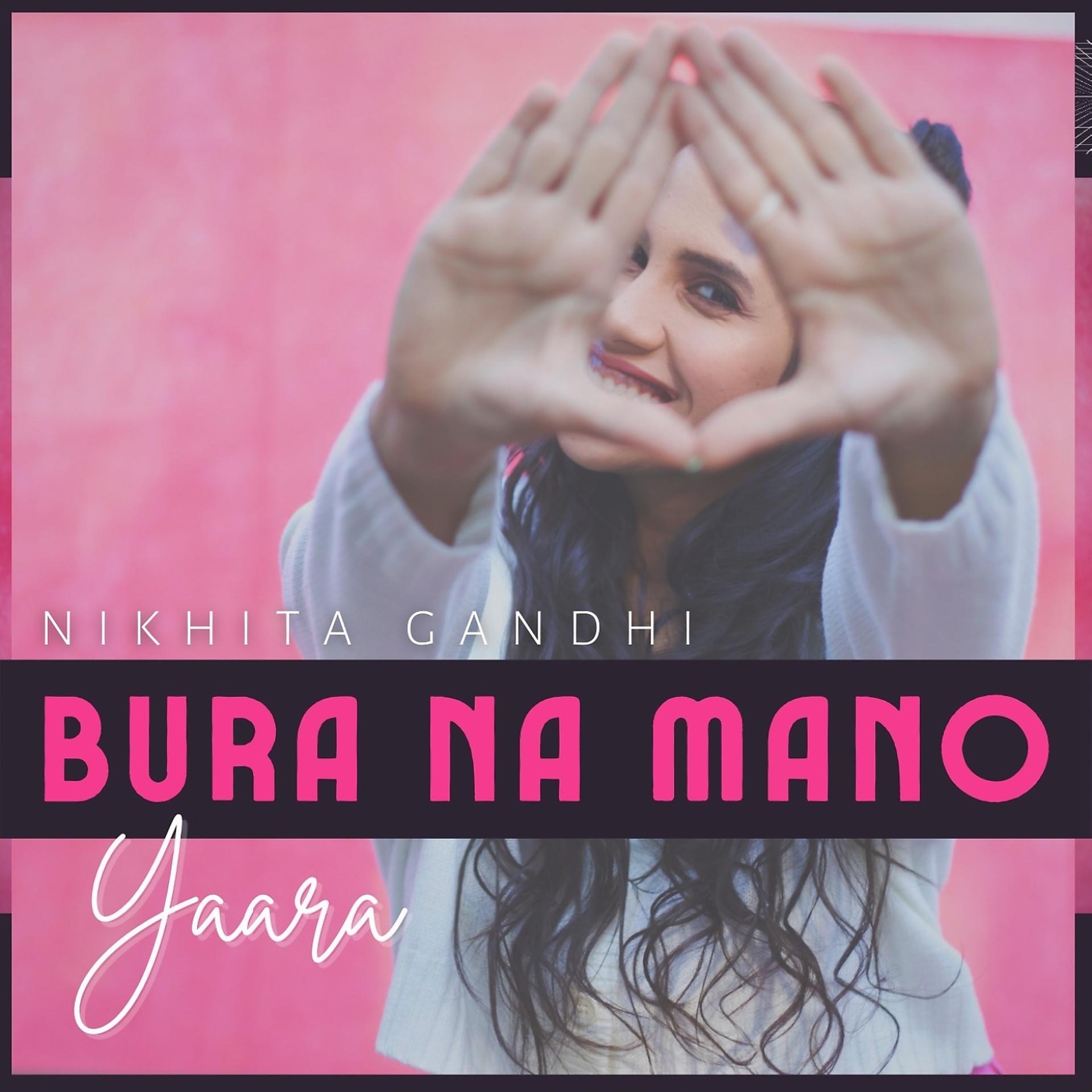 Постер альбома Bura Na Mano Yaara