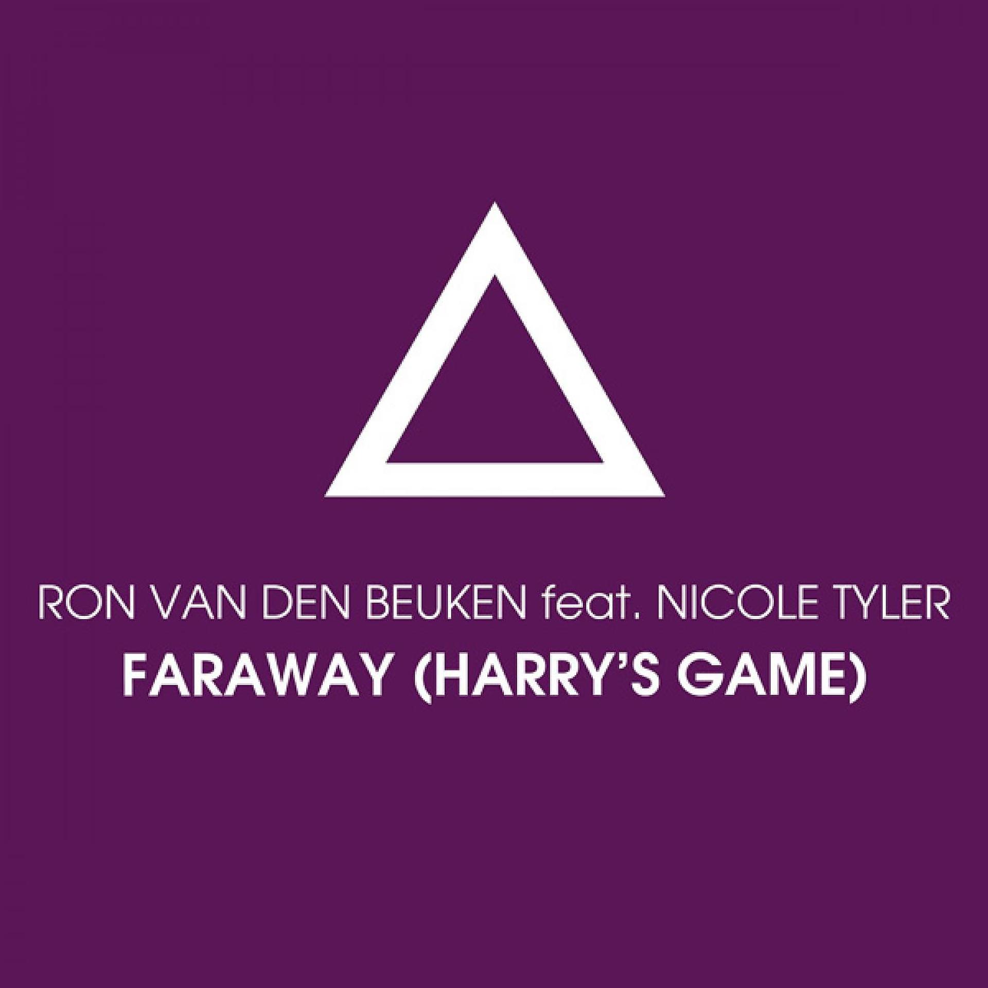 Постер альбома Faraway (Harry's Game)