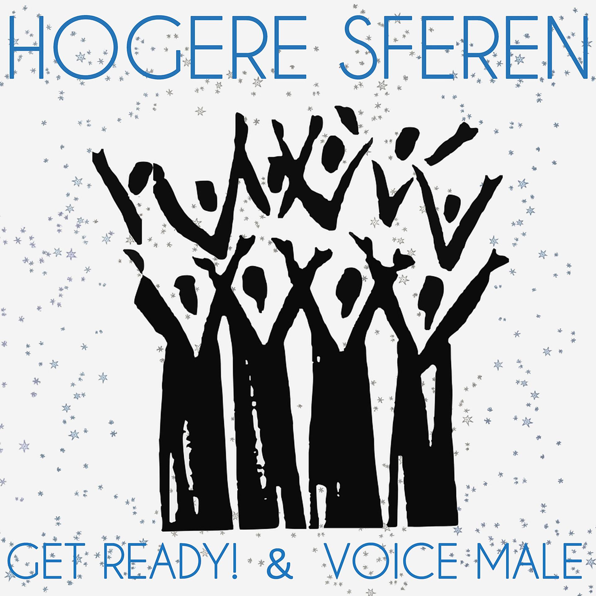 Постер альбома Hogere Sferen
