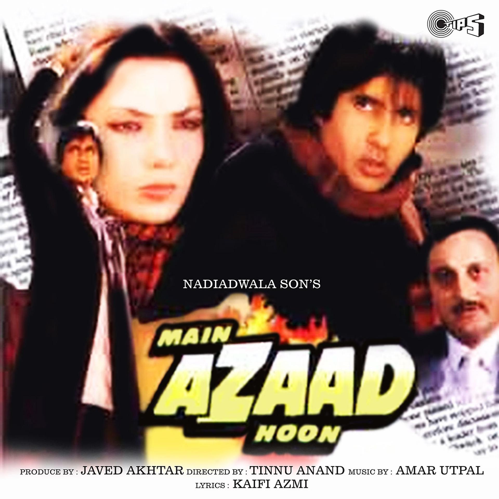 Постер альбома Main Azaad Hoon (Original Motion Picture Soundtrack)