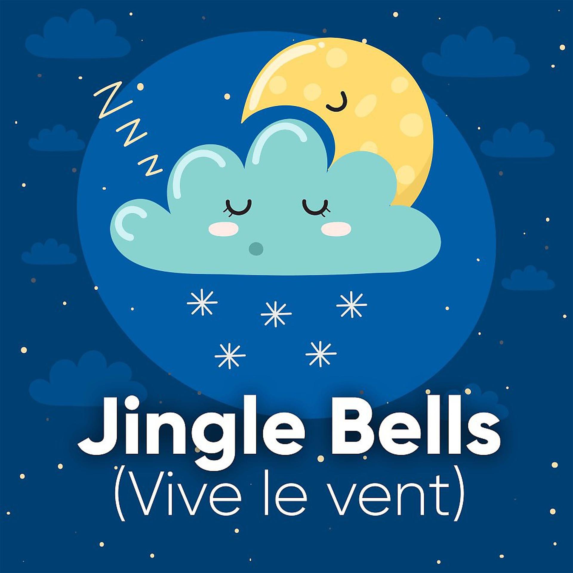 Постер альбома Jingle Bells (Vive Le Vent)