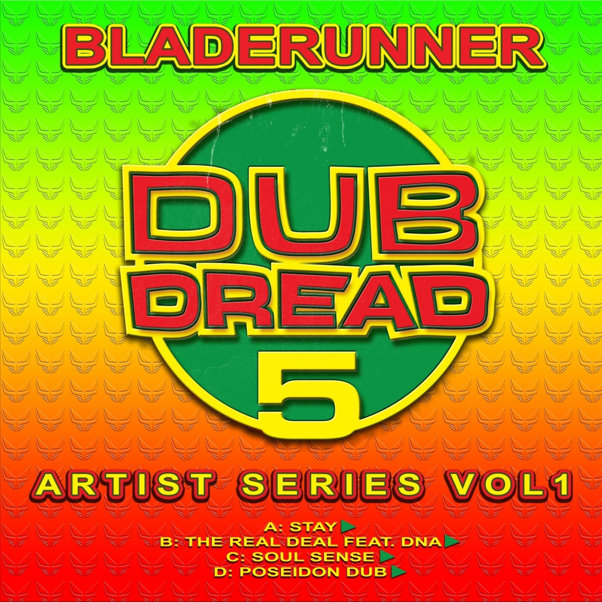 Постер альбома Dub Dread 5: Artist Series, Vol. 1