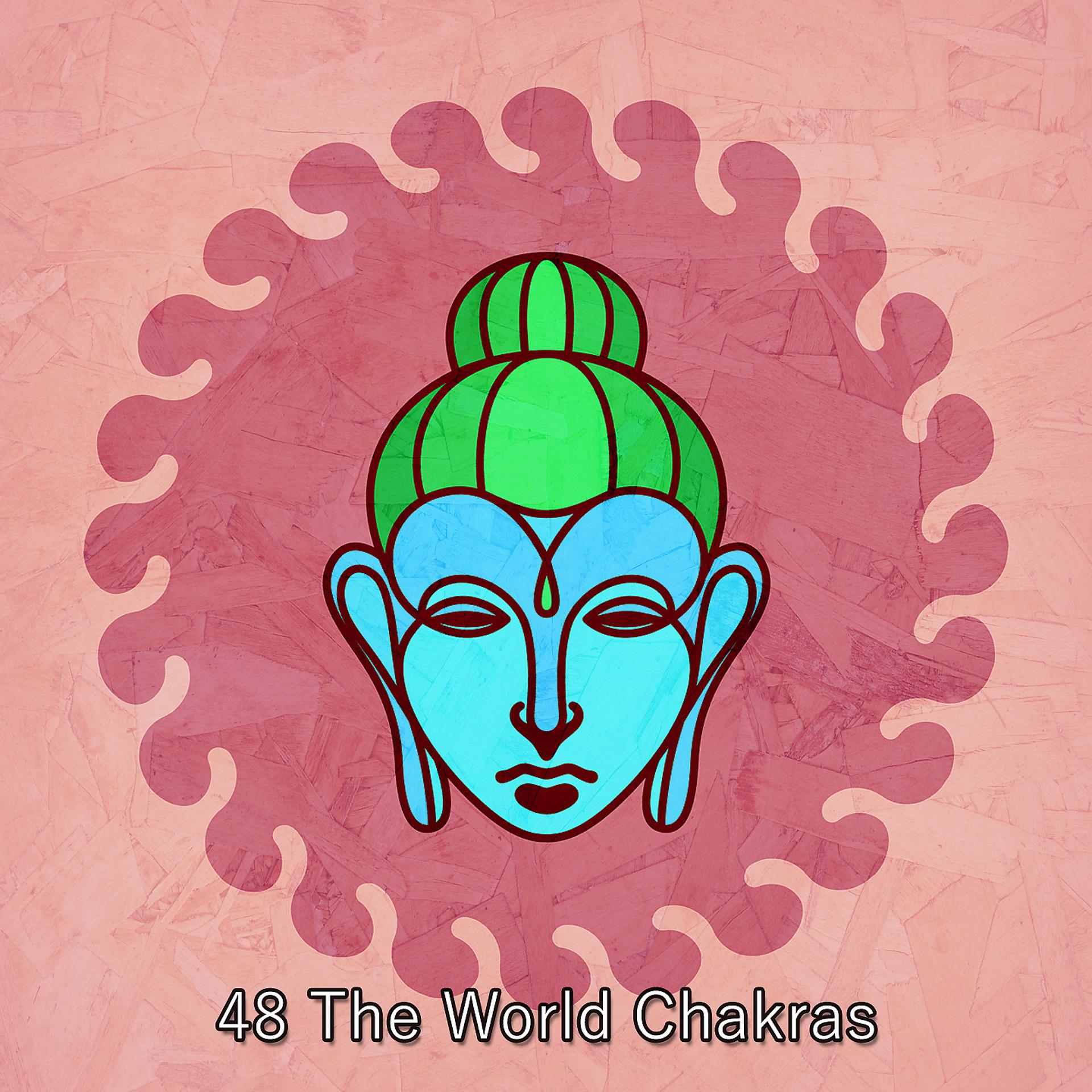 Постер альбома 48 Мировые чакры