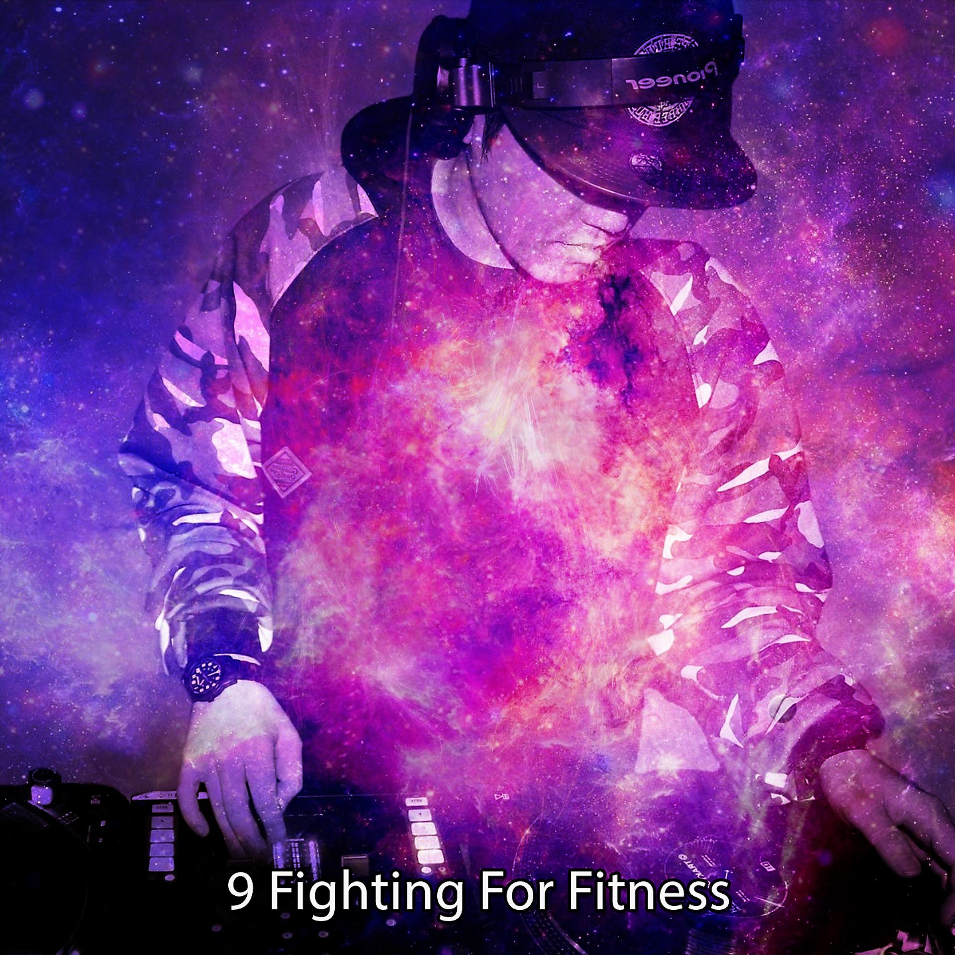 Постер альбома 9 Борьба за фитнес
