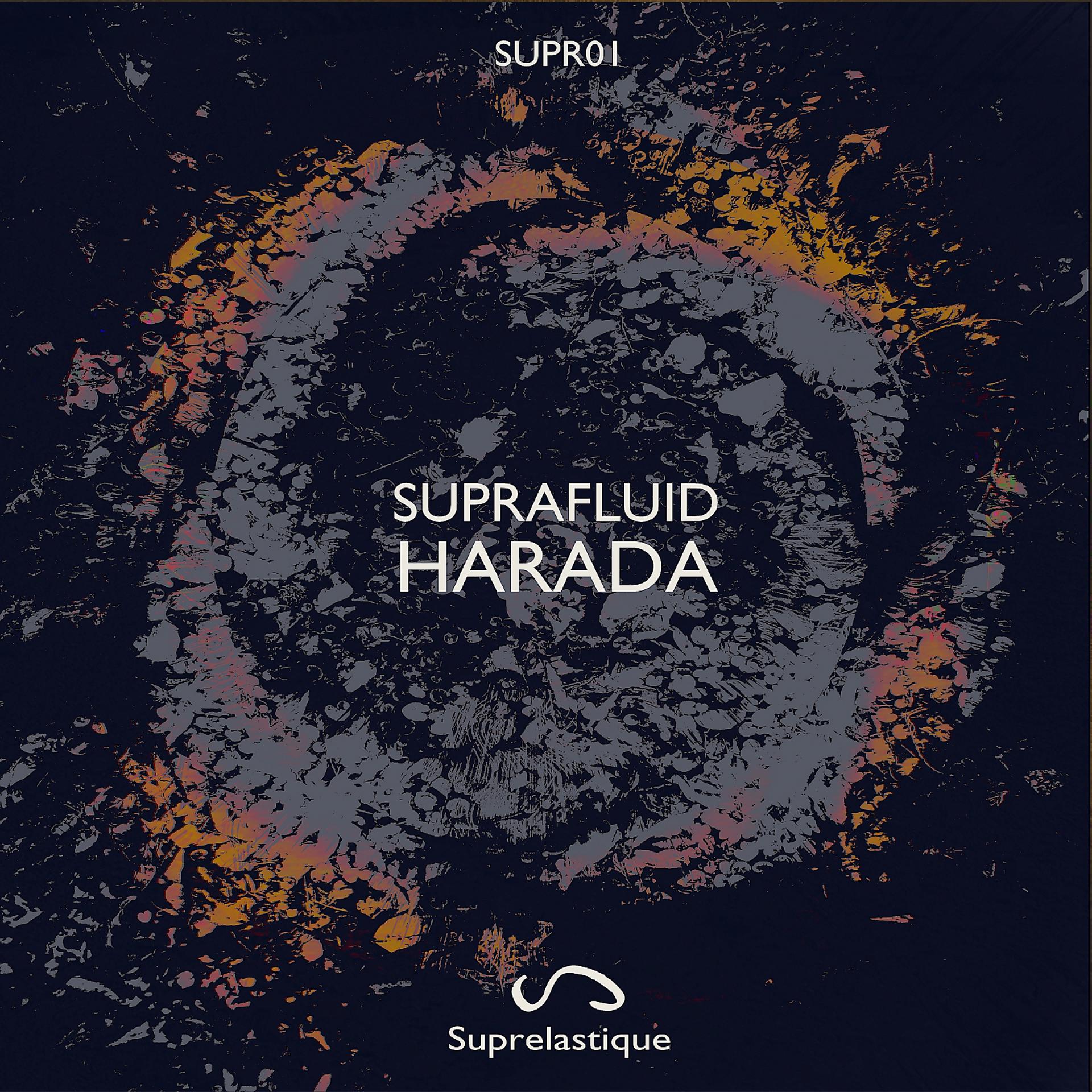 Постер альбома Suprafluid