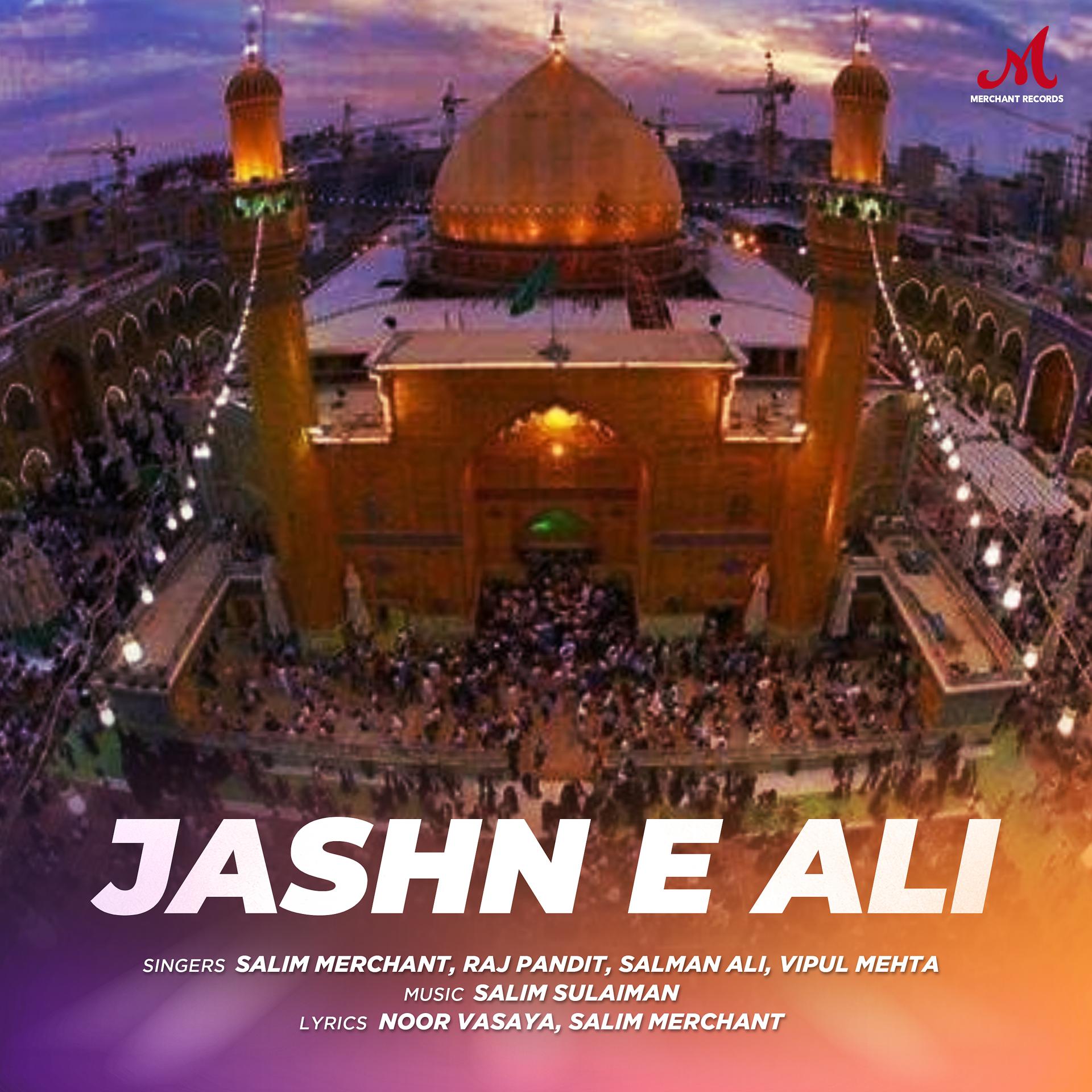 Постер альбома Jashn E Ali