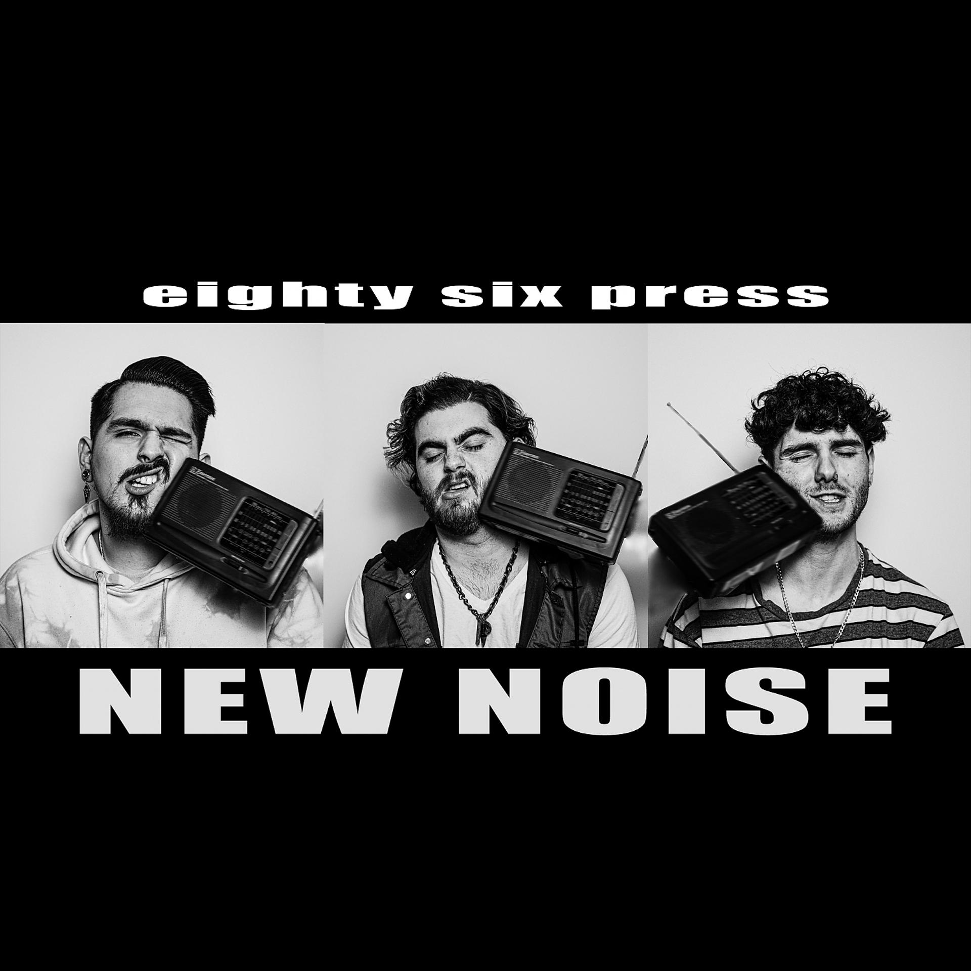 Постер альбома New Noise
