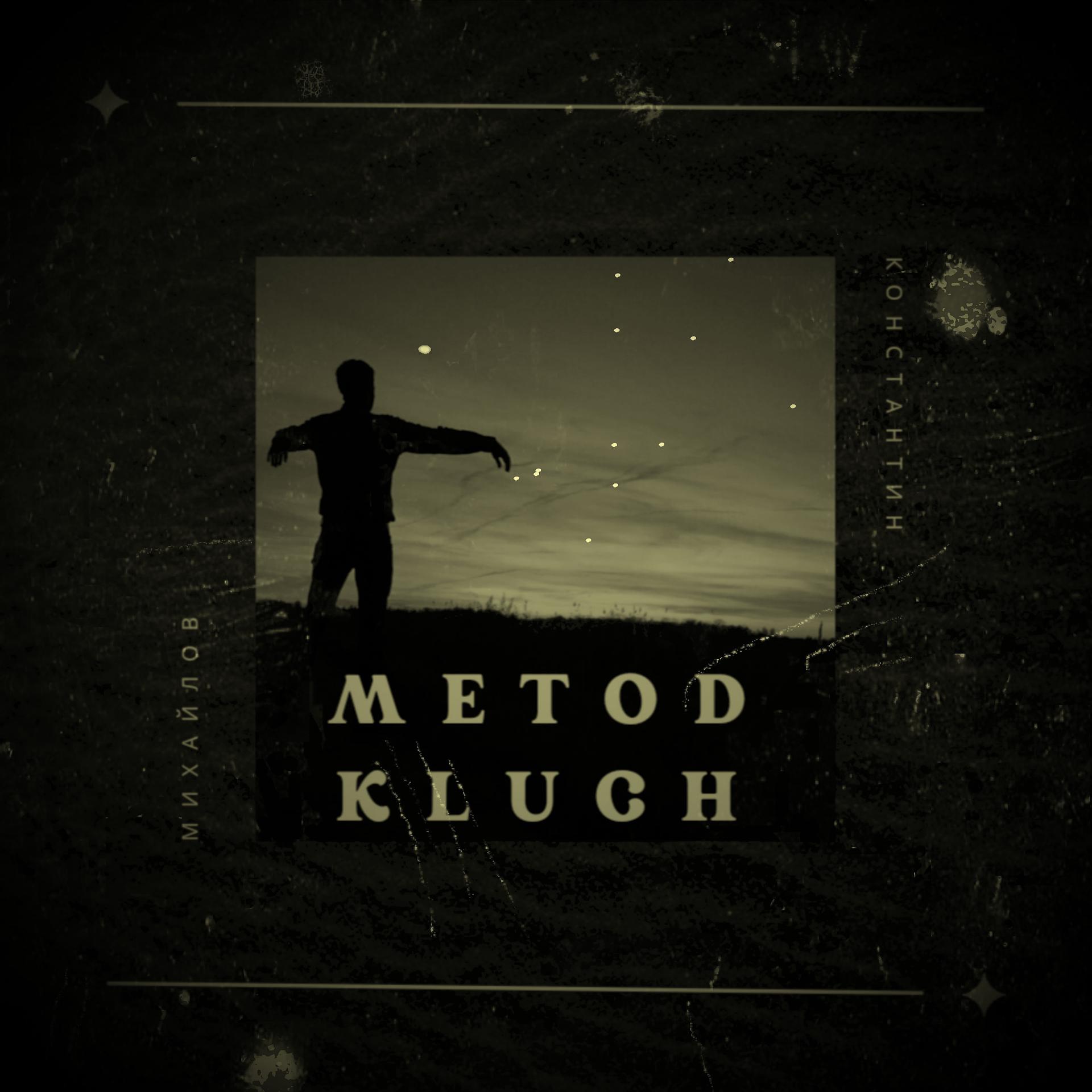 Постер альбома Metod Kluch