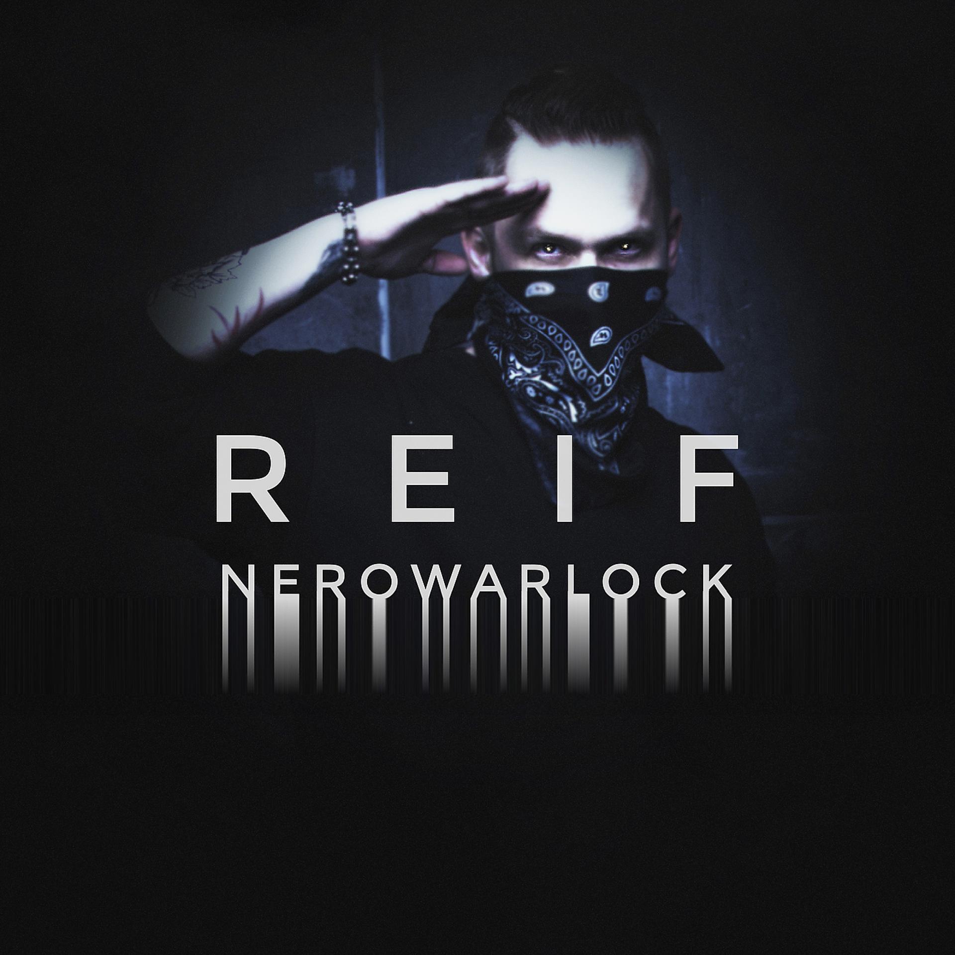 Постер альбома Nerowarlock