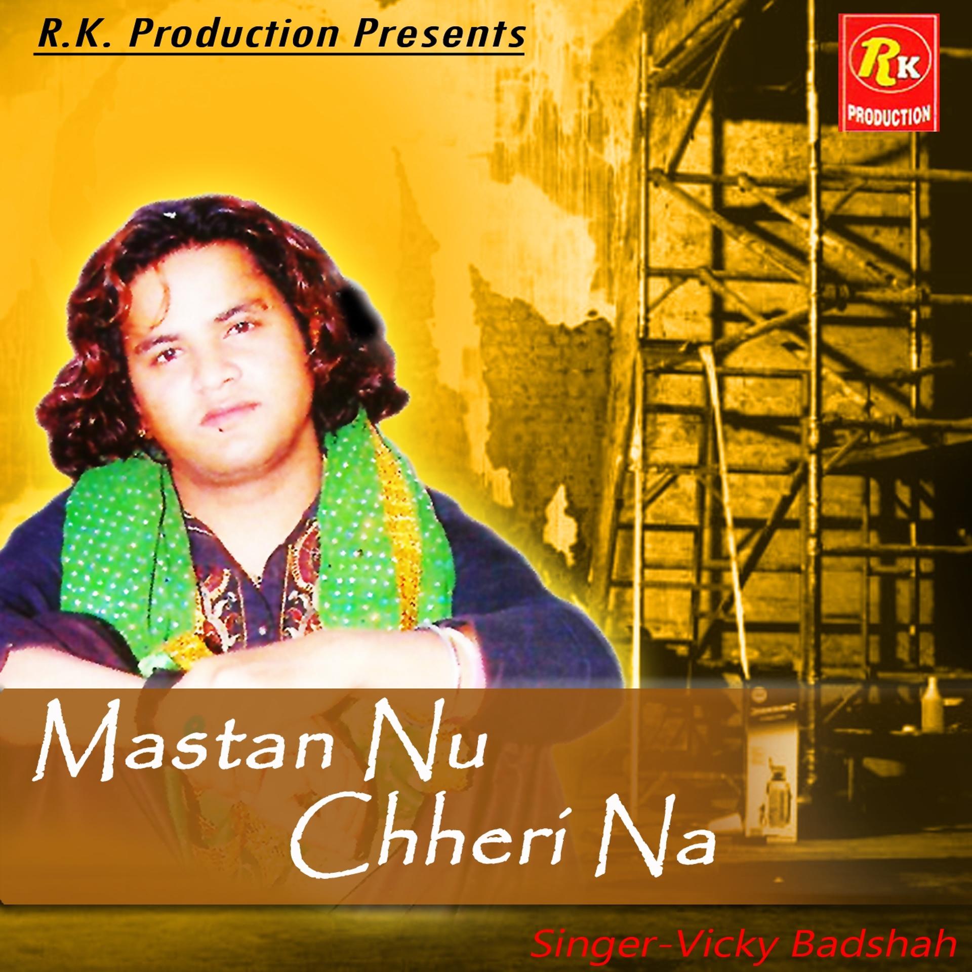 Постер альбома Mastan Nu Chheri Na