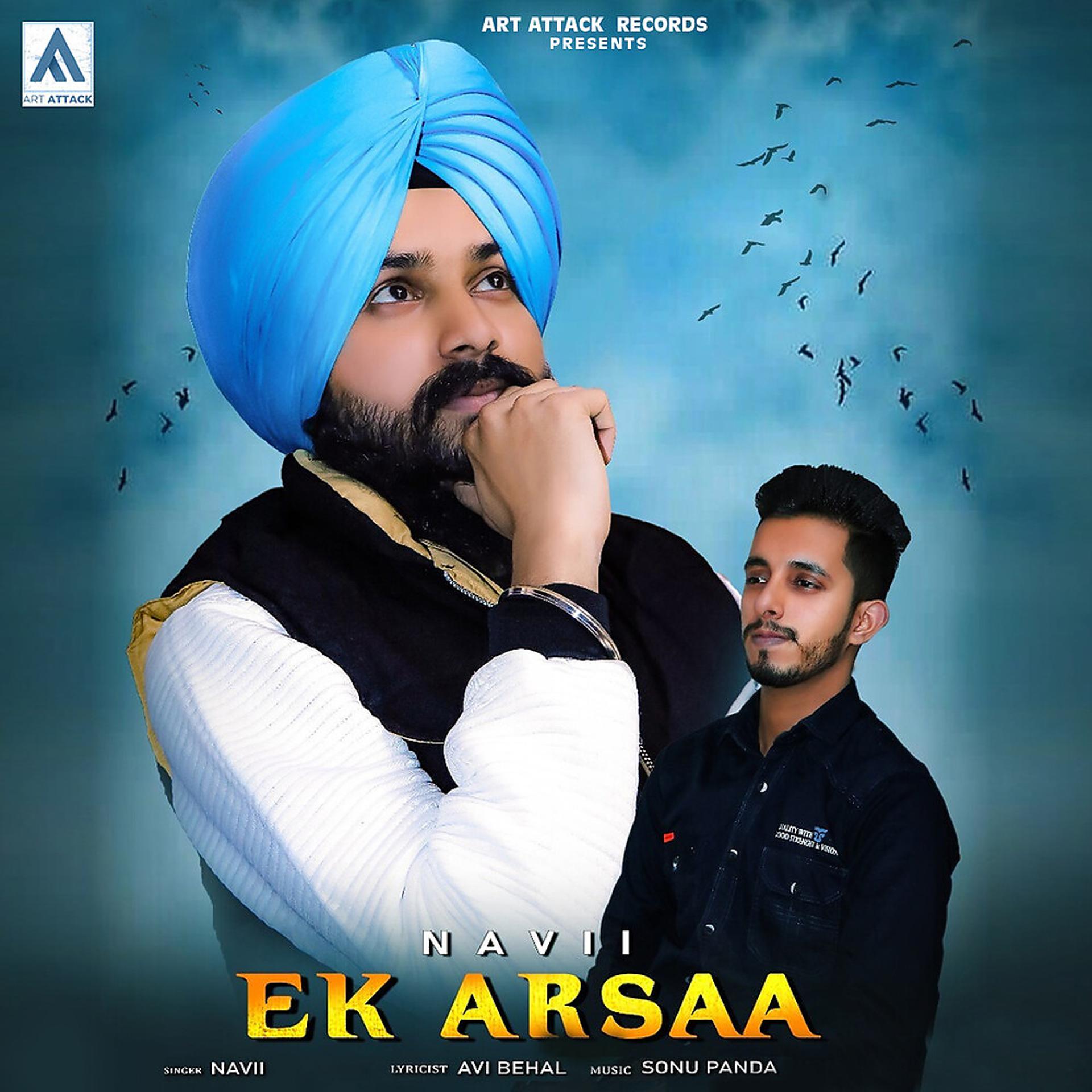Постер альбома Ek Arsaa