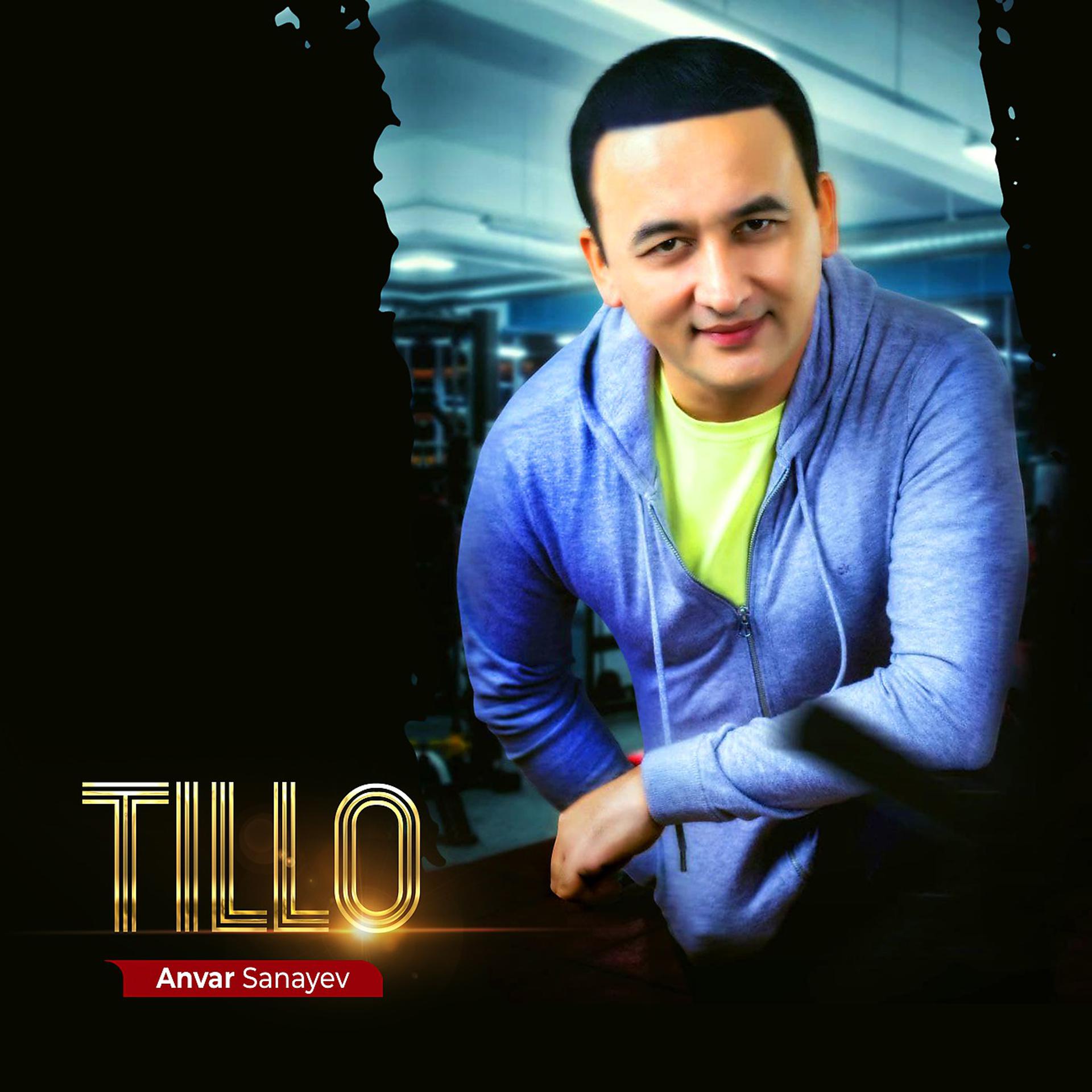 Постер альбома Tillo