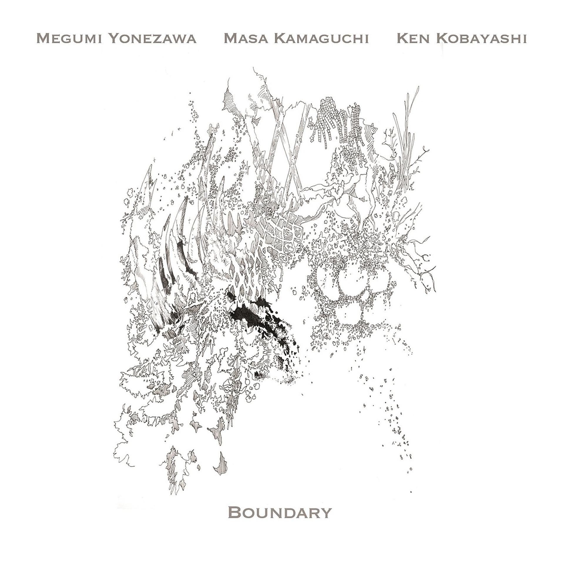 Постер альбома Boundary