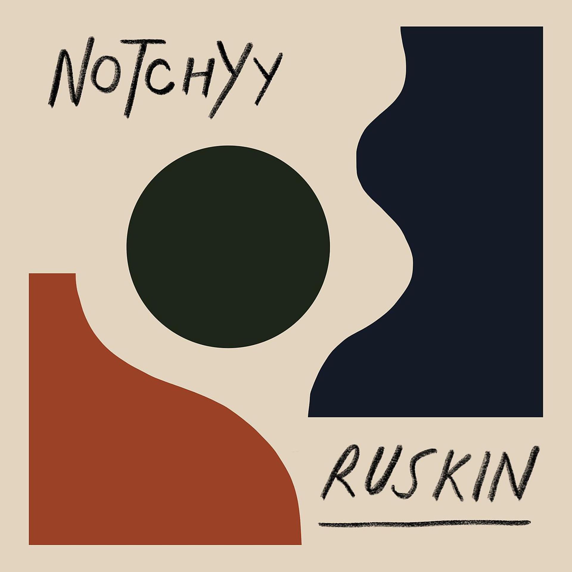 Постер альбома Ruskin